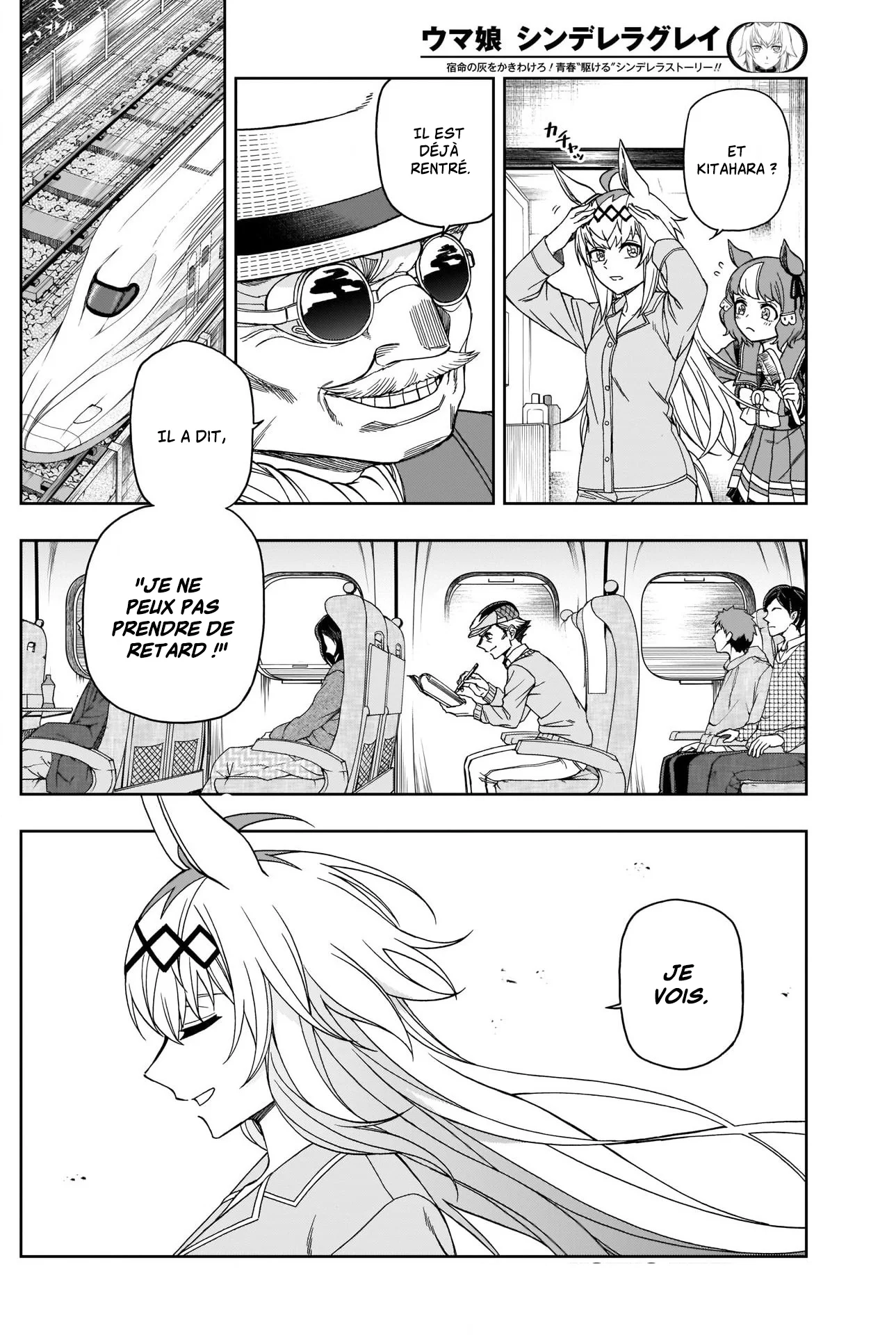 Read Uma Musume_ Cinderella Gray fr Manga Online