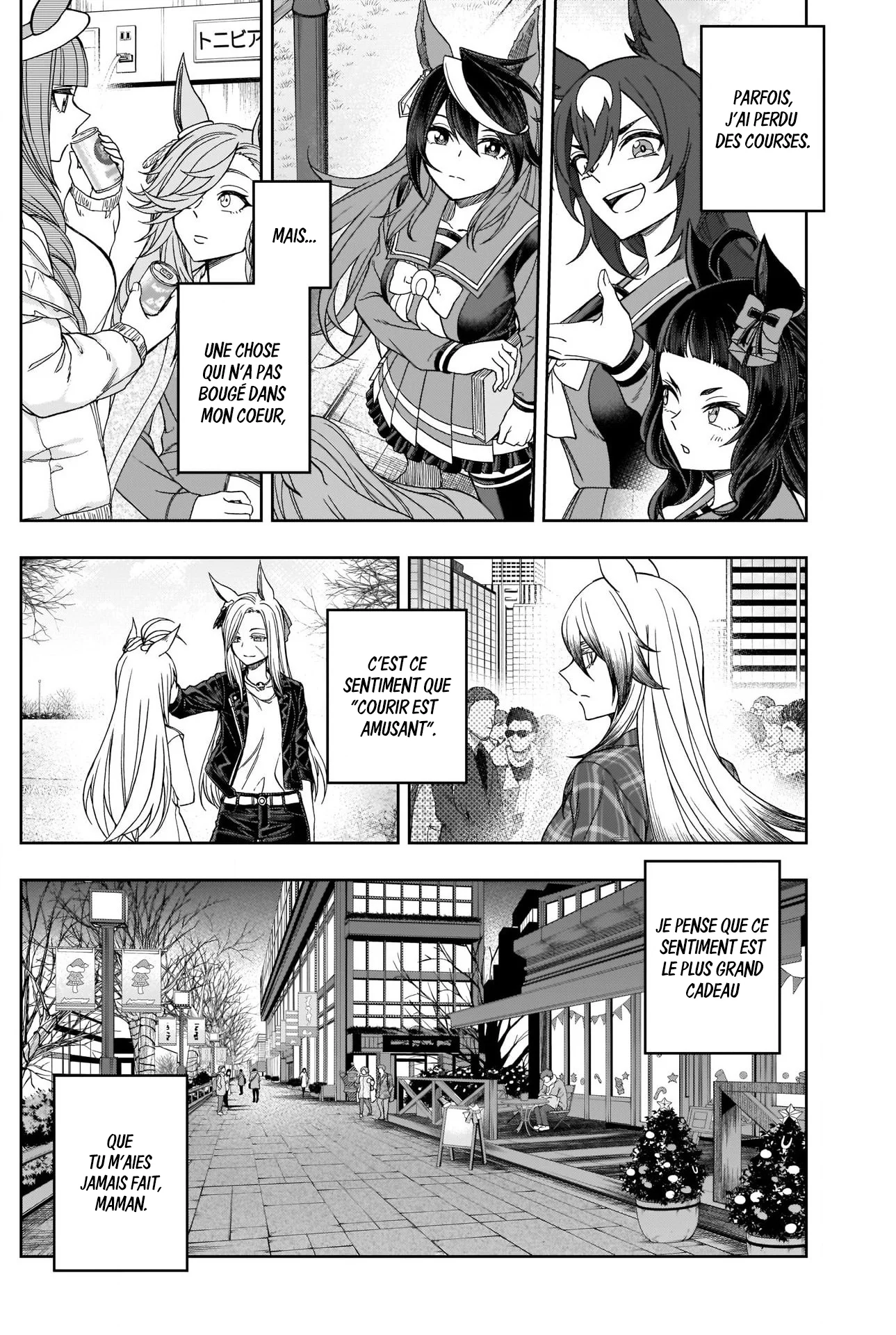 Read Uma Musume_ Cinderella Gray fr Manga Online