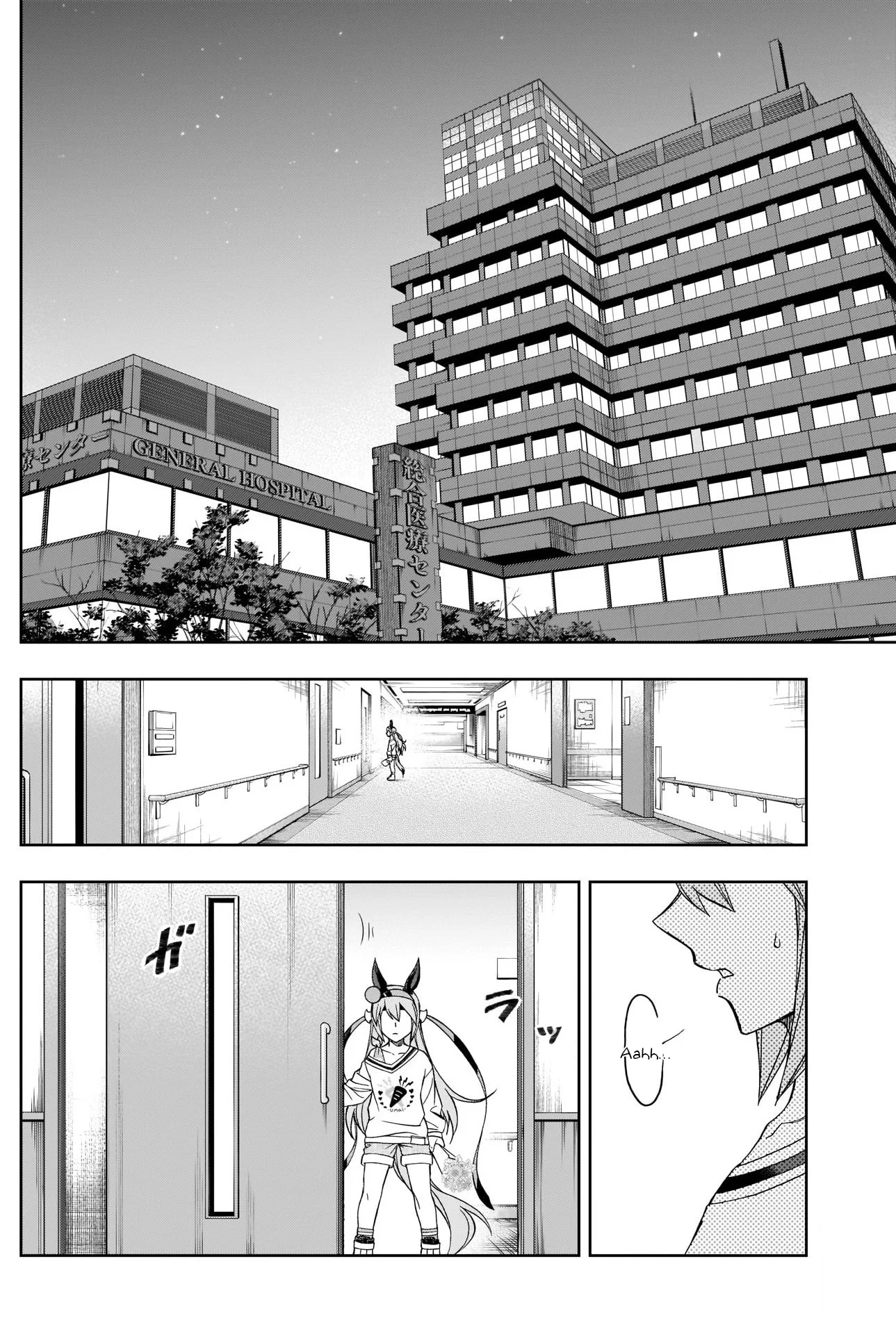 Read Uma Musume_ Cinderella Gray fr Manga Online