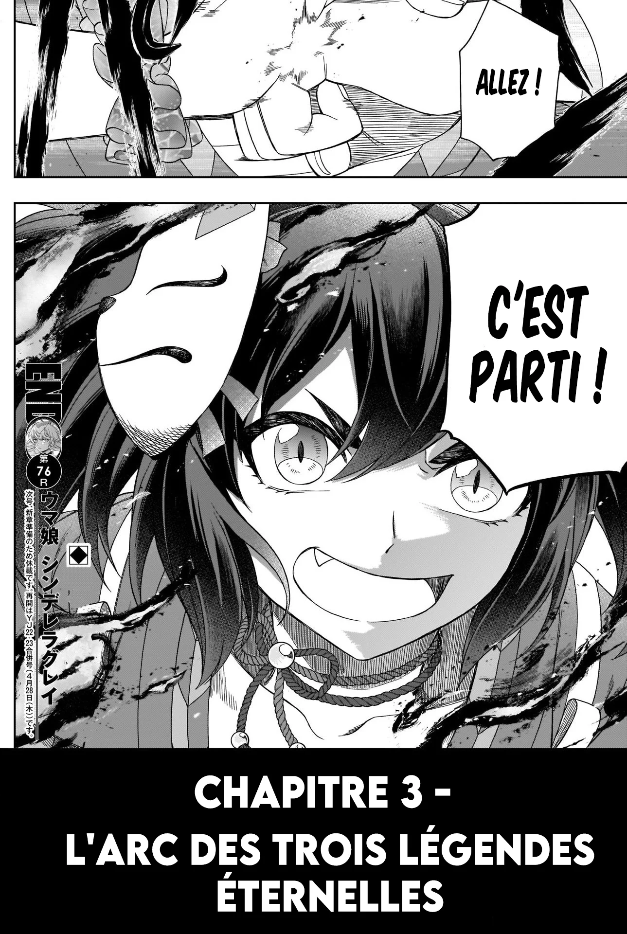 Read Uma Musume_ Cinderella Gray fr Manga Online