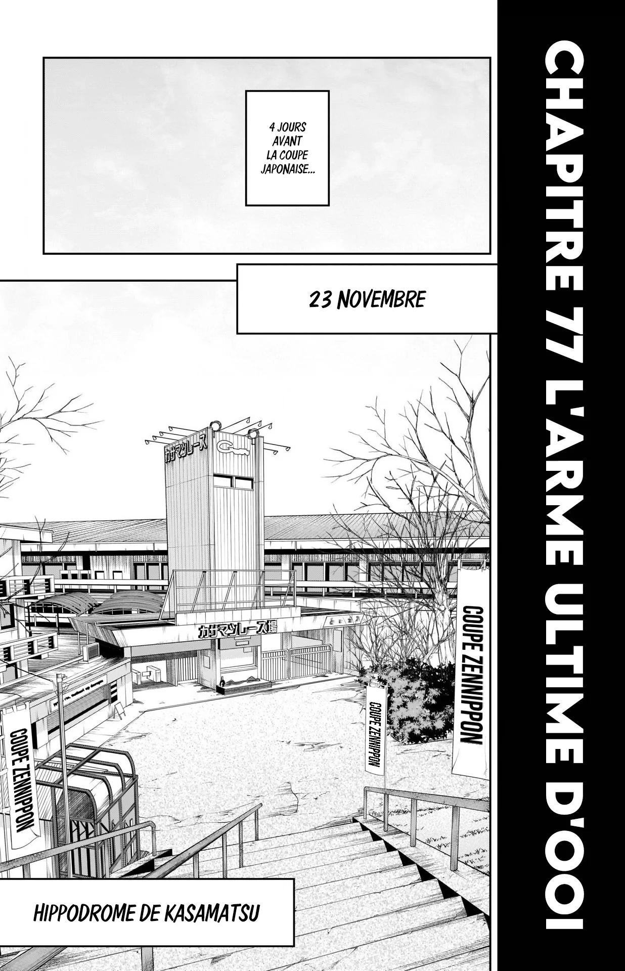 Read Uma Musume_ Cinderella Gray fr Manga Online