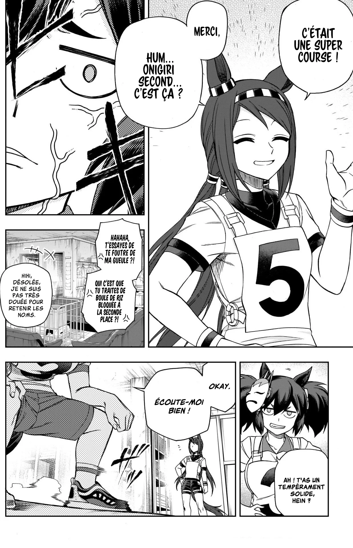 Read Uma Musume_ Cinderella Gray fr Manga Online