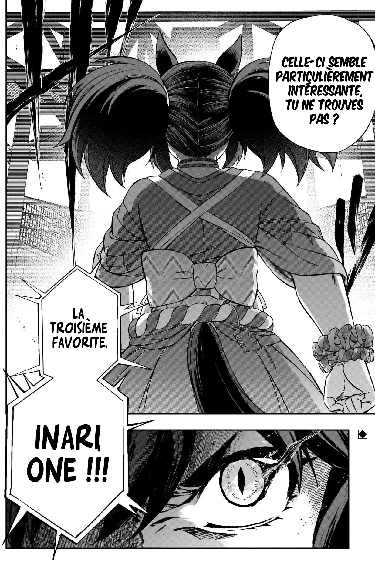 Read Uma Musume_ Cinderella Gray fr Manga Online