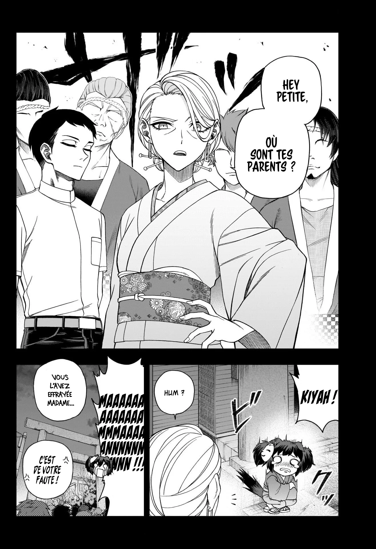 Read Uma Musume_ Cinderella Gray fr Manga Online