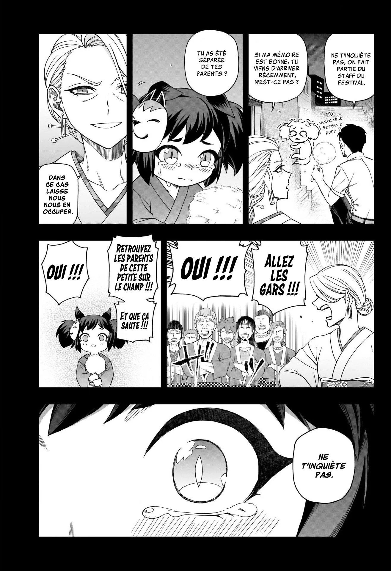 Read Uma Musume_ Cinderella Gray fr Manga Online