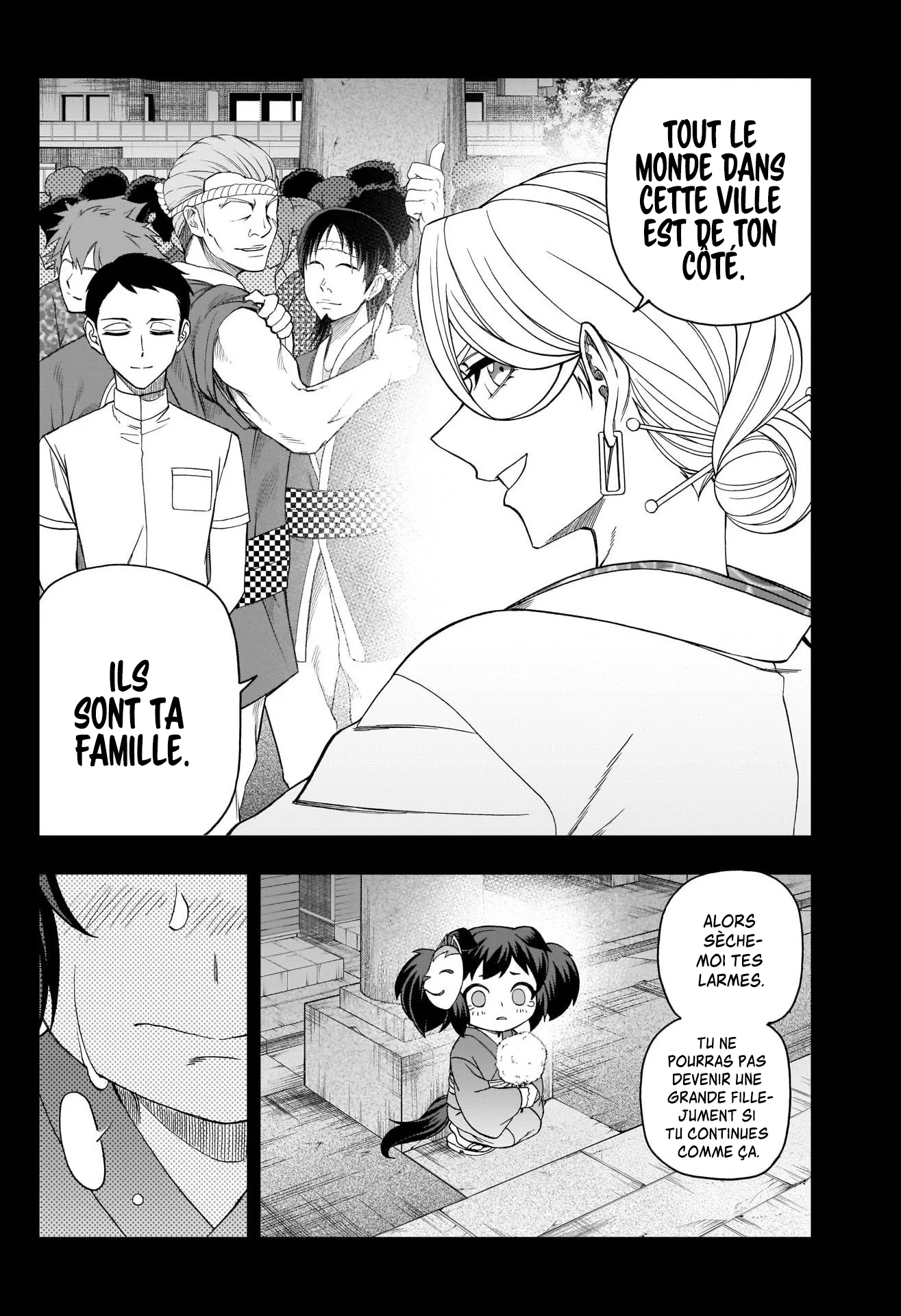 Read Uma Musume_ Cinderella Gray fr Manga Online