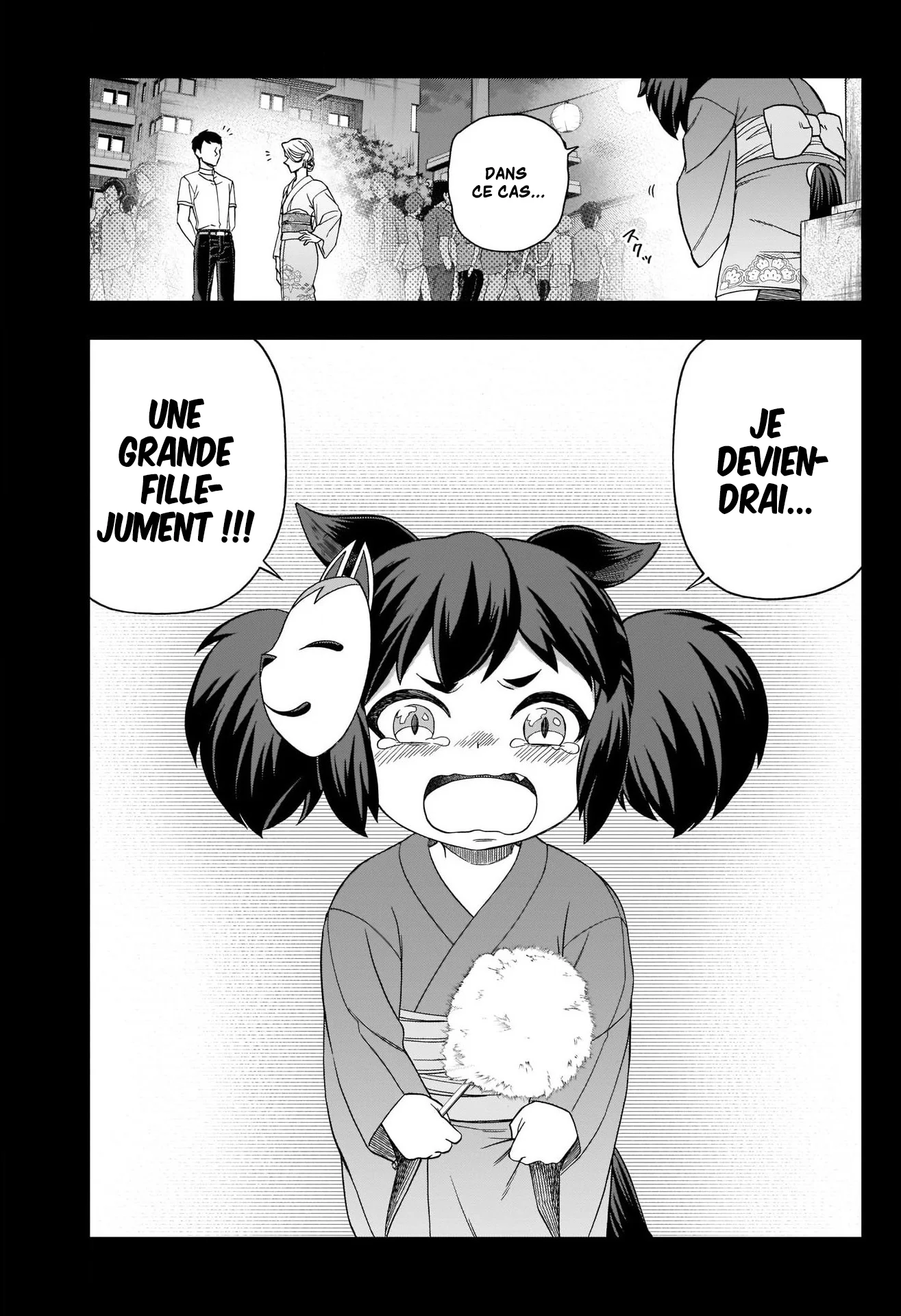 Read Uma Musume_ Cinderella Gray fr Manga Online