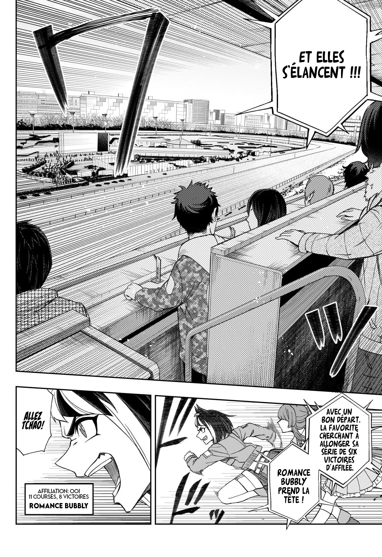 Read Uma Musume_ Cinderella Gray fr Manga Online