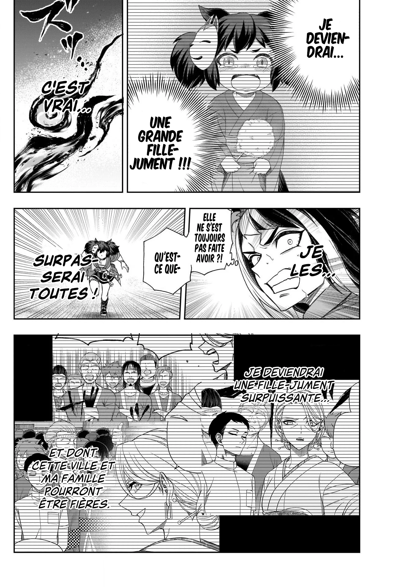 Read Uma Musume_ Cinderella Gray fr Manga Online