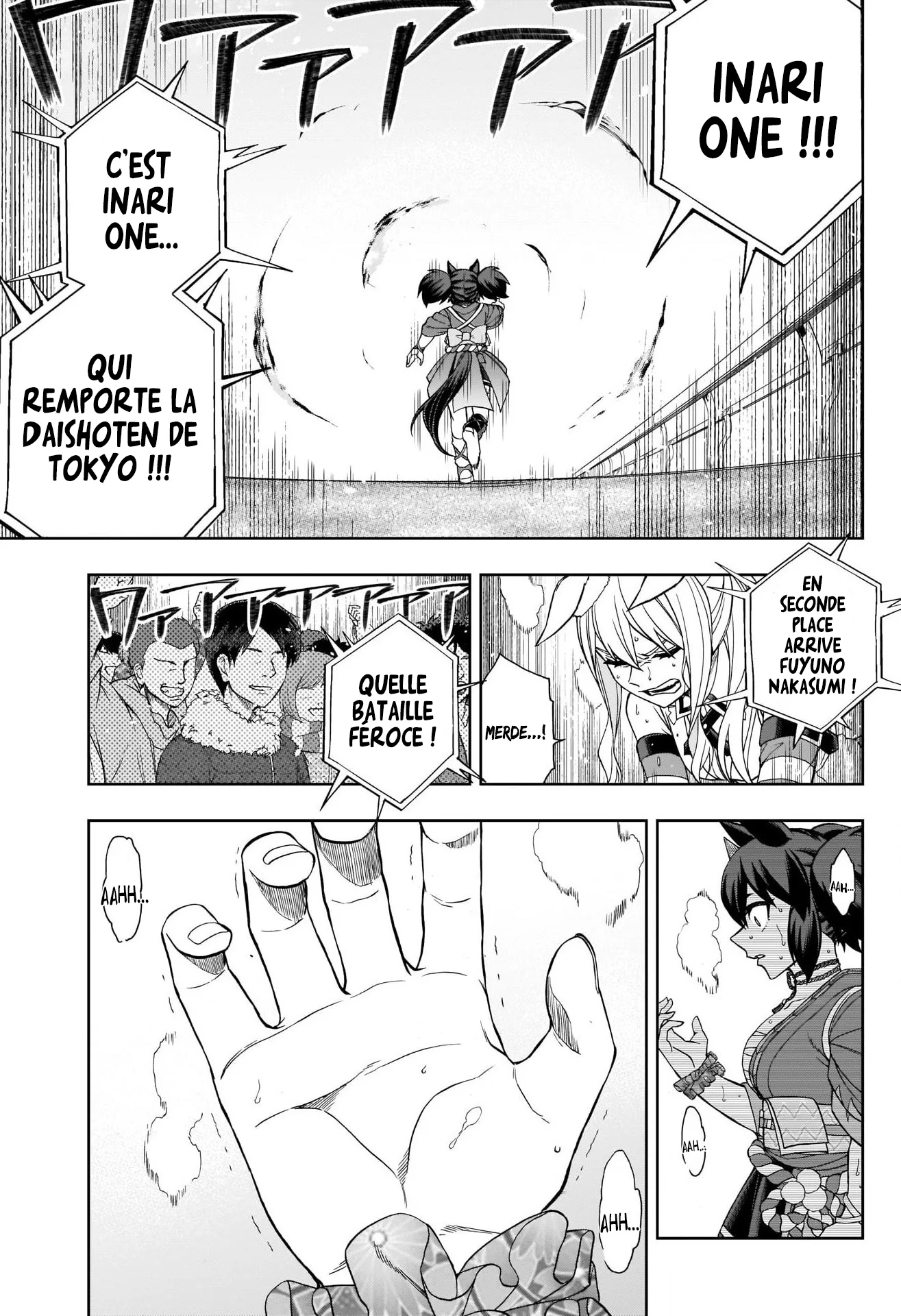 Read Uma Musume_ Cinderella Gray fr Manga Online