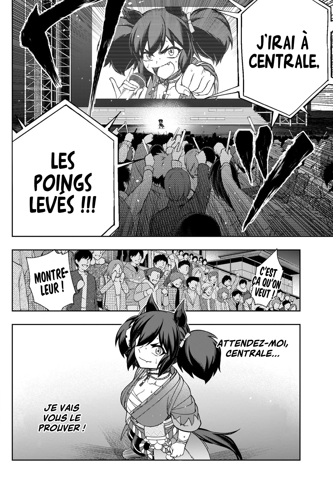 Read Uma Musume_ Cinderella Gray fr Manga Online