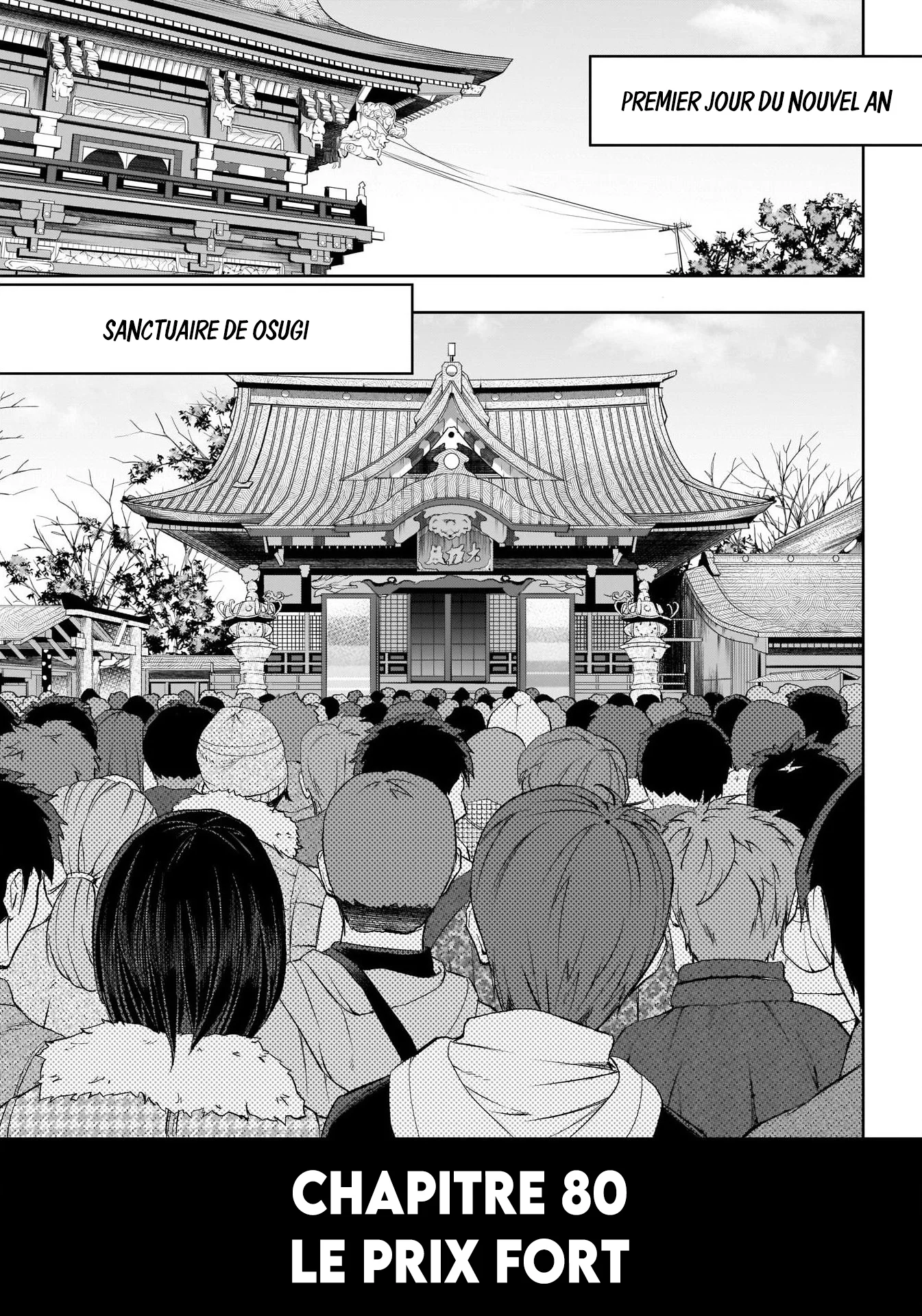 Read Uma Musume_ Cinderella Gray fr Manga Online