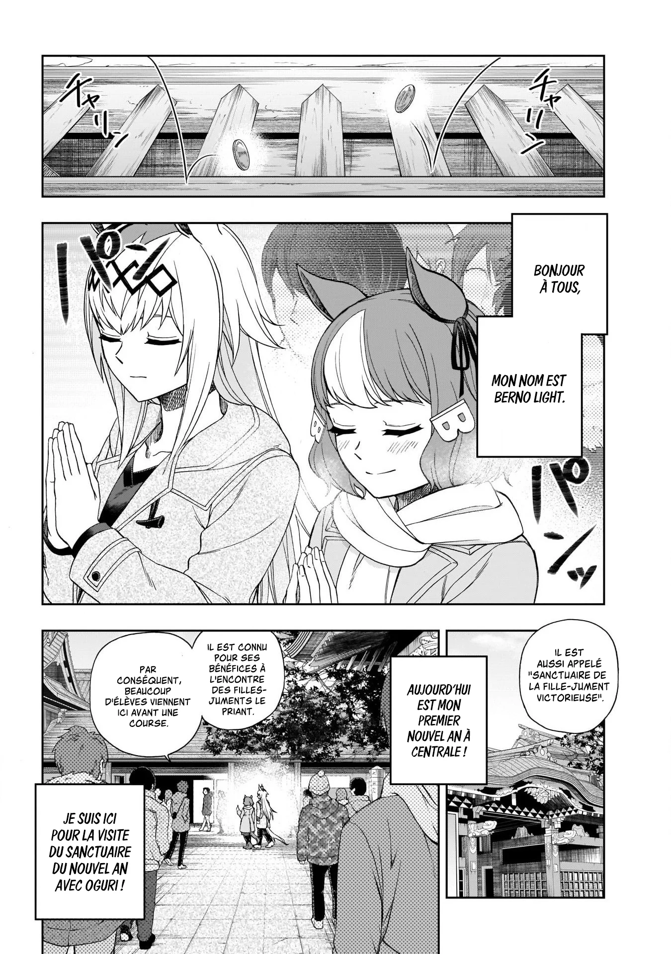 Read Uma Musume_ Cinderella Gray fr Manga Online