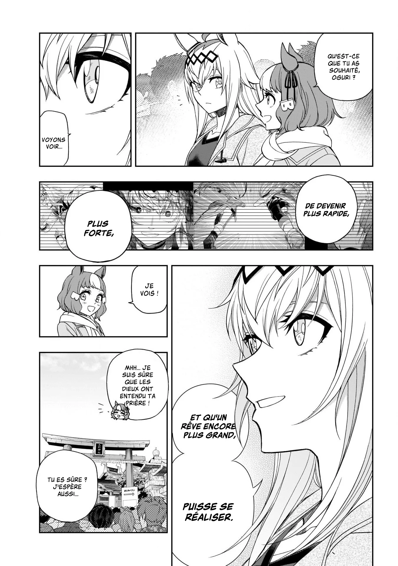 Read Uma Musume_ Cinderella Gray fr Manga Online