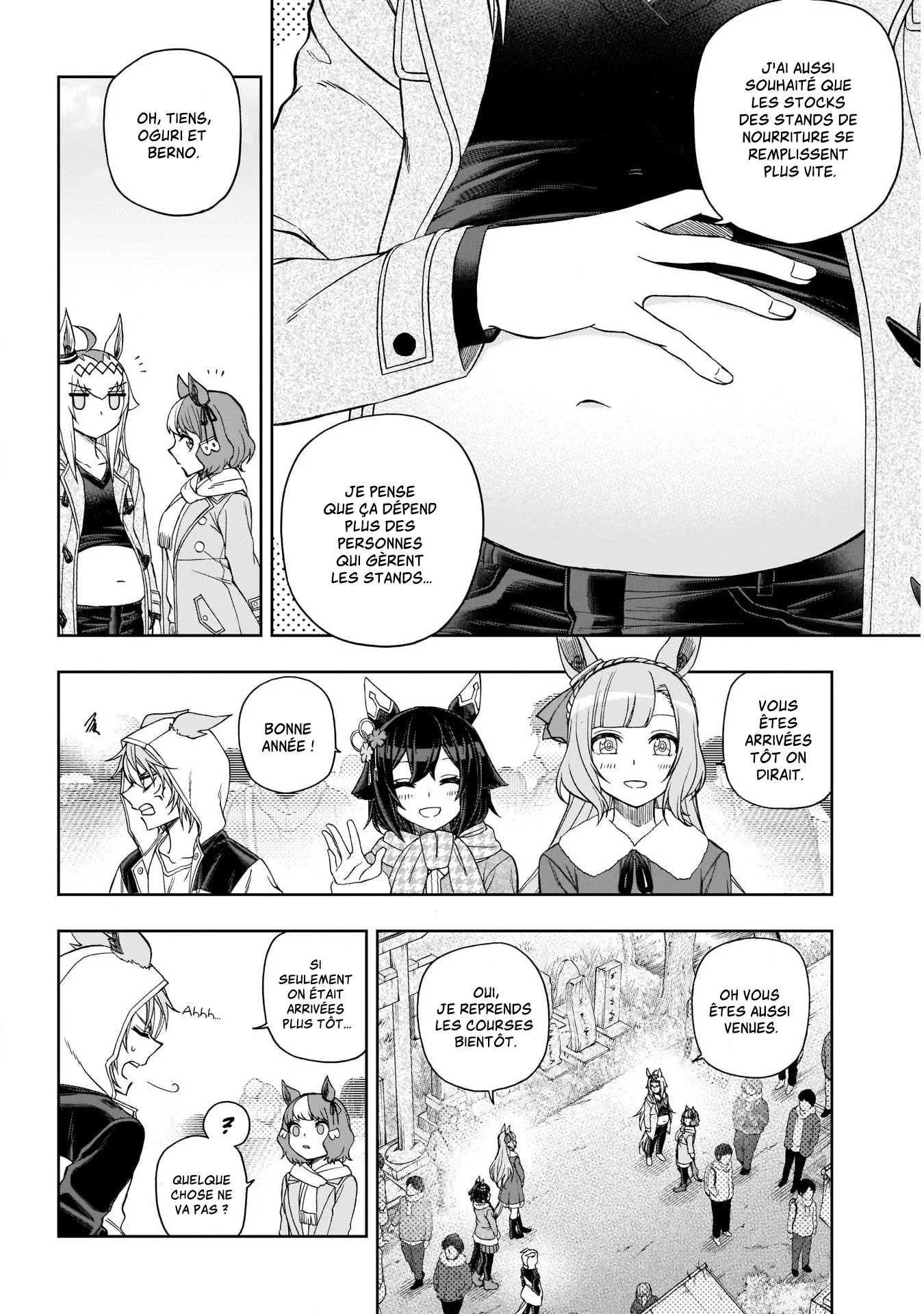 Read Uma Musume_ Cinderella Gray fr Manga Online