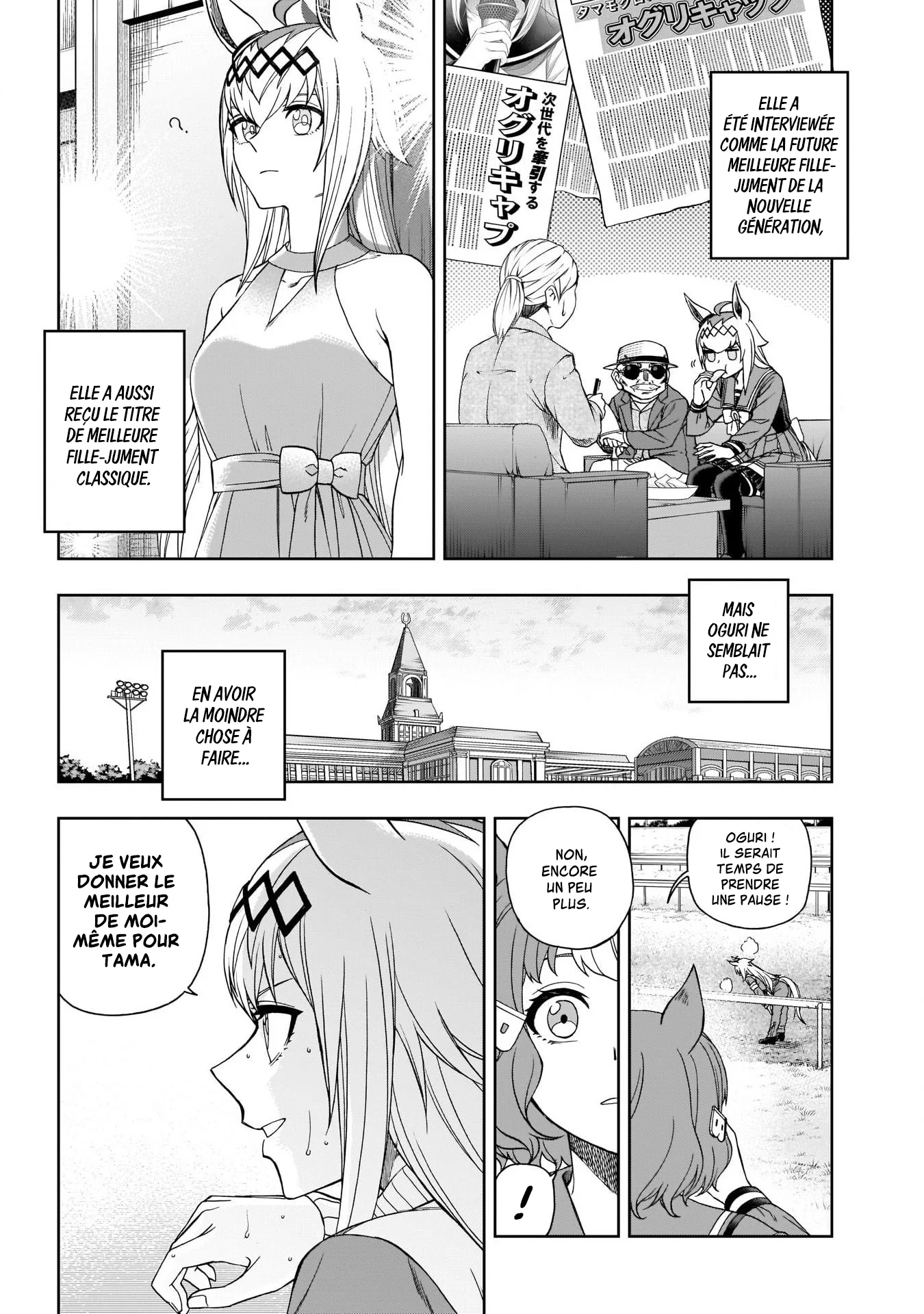 Read Uma Musume_ Cinderella Gray fr Manga Online