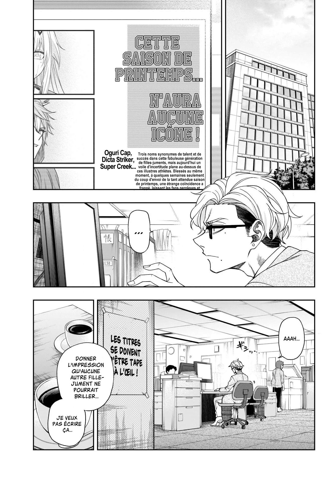 Read Uma Musume_ Cinderella Gray fr Manga Online