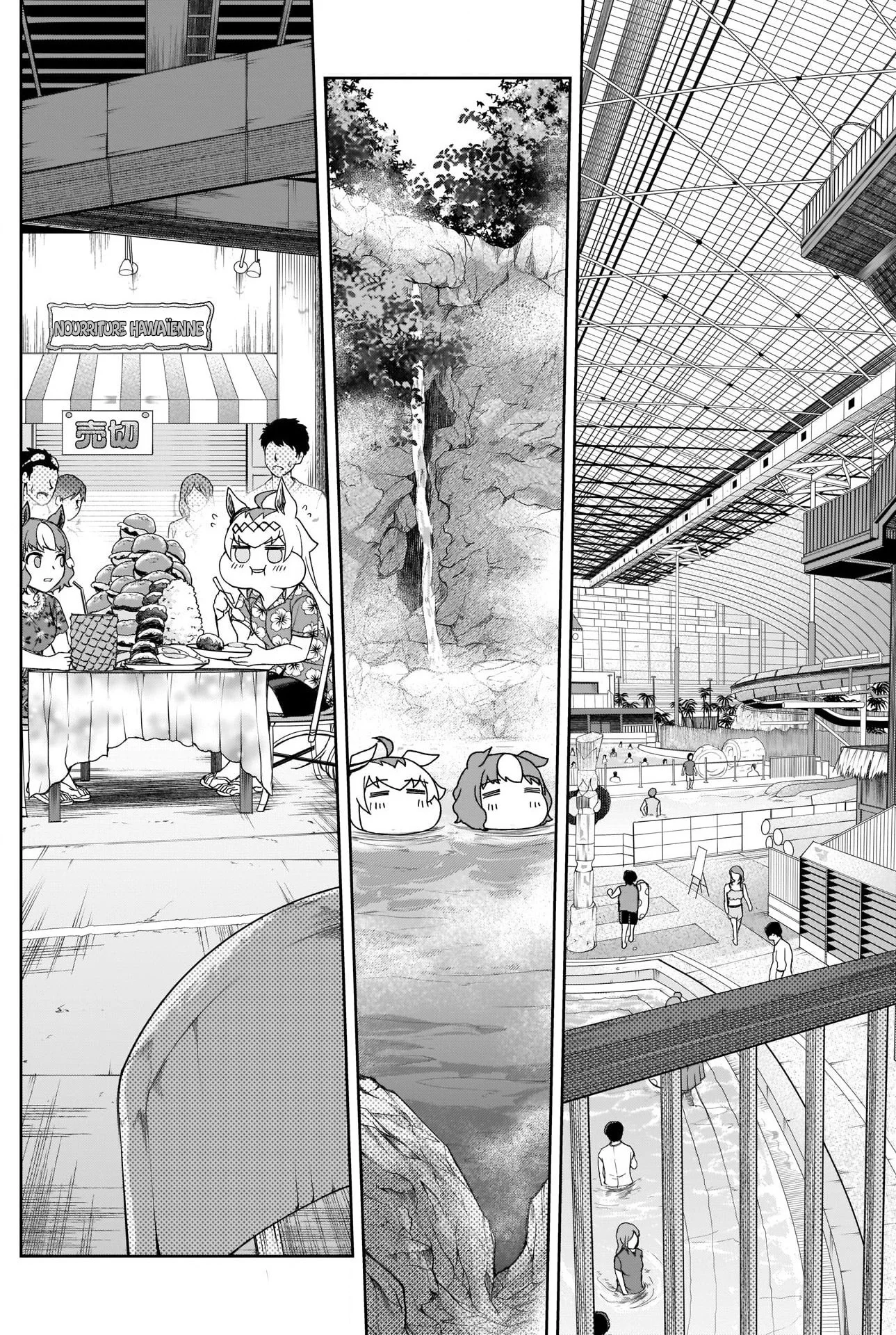 Read Uma Musume_ Cinderella Gray fr Manga Online