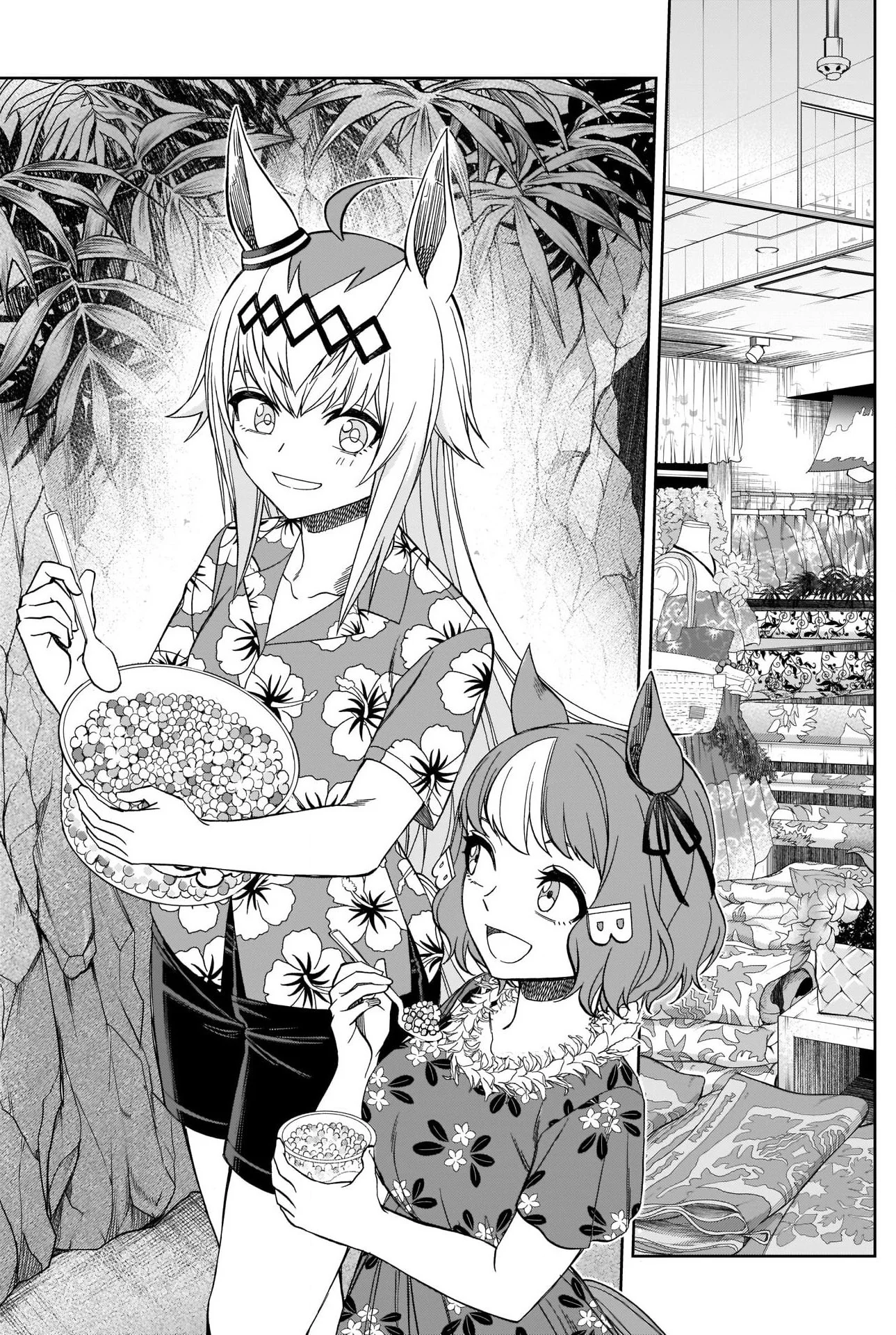 Read Uma Musume_ Cinderella Gray fr Manga Online