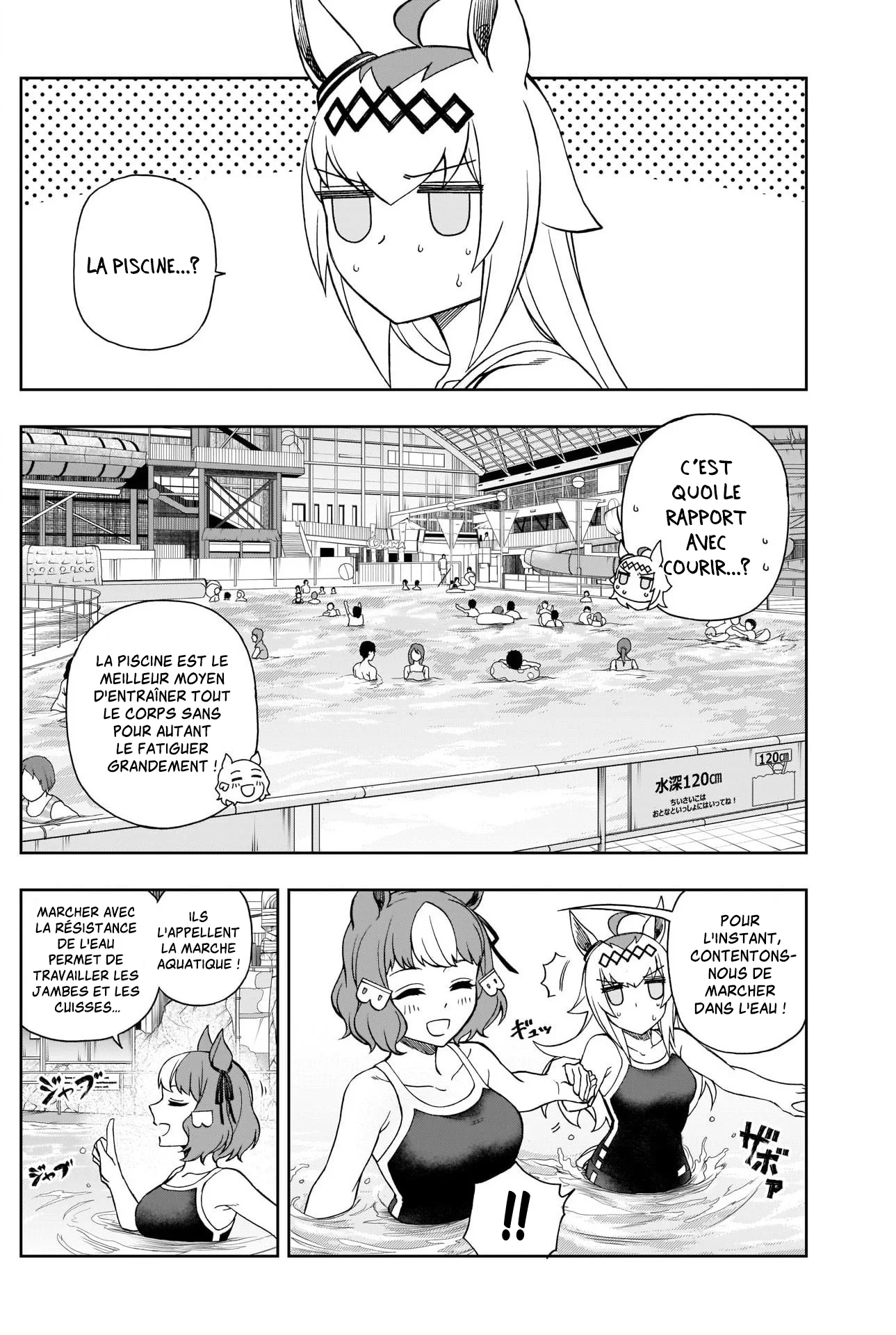 Read Uma Musume_ Cinderella Gray fr Manga Online