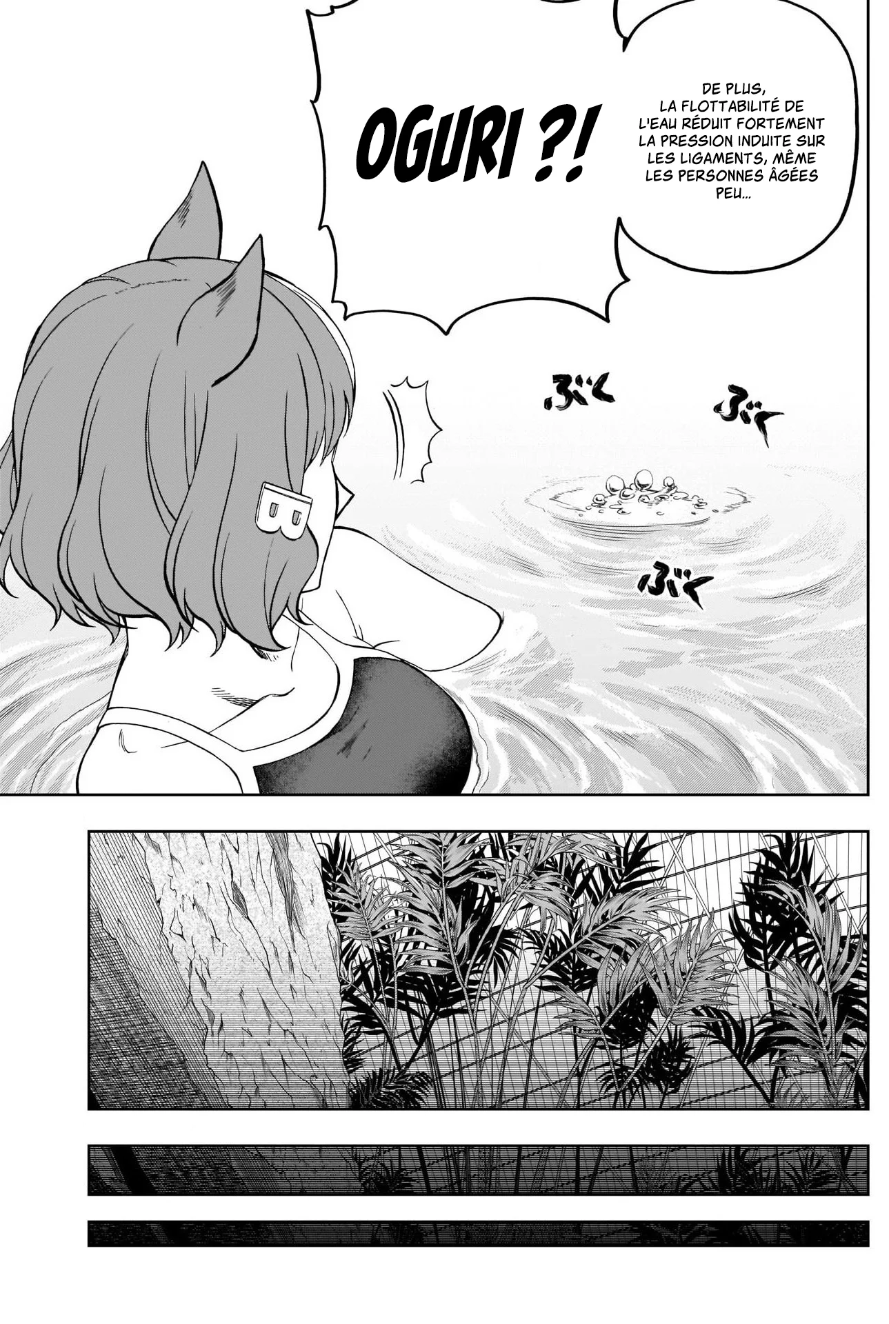 Read Uma Musume_ Cinderella Gray fr Manga Online