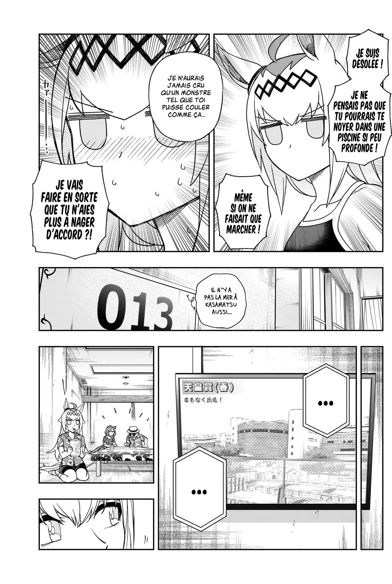 Read Uma Musume_ Cinderella Gray fr Manga Online