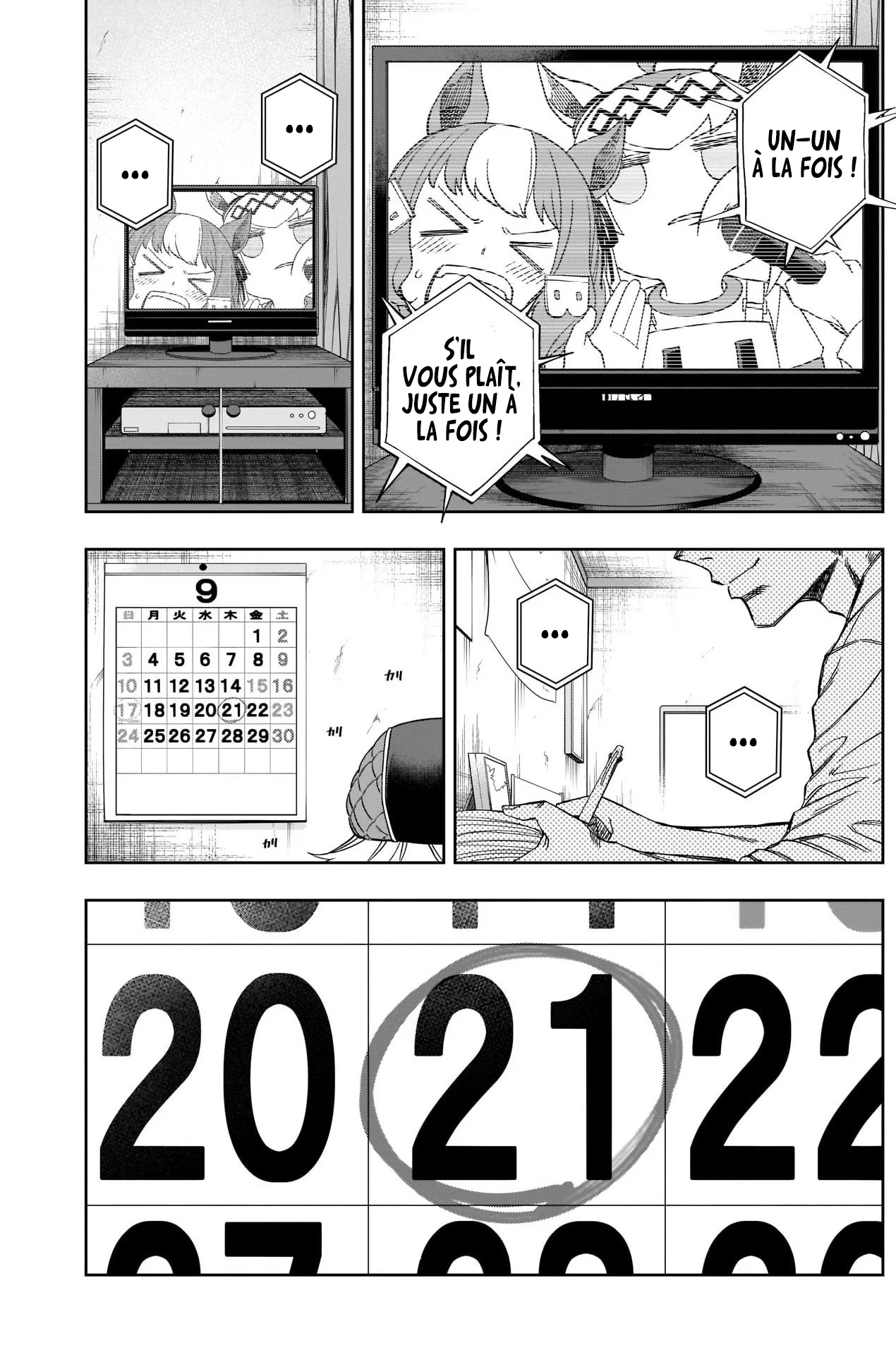 Read Uma Musume_ Cinderella Gray fr Manga Online