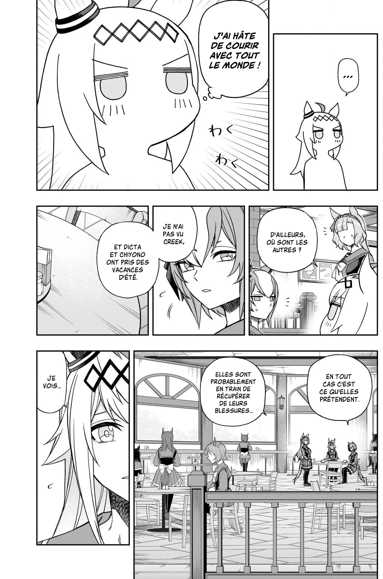 Read Uma Musume_ Cinderella Gray fr Manga Online