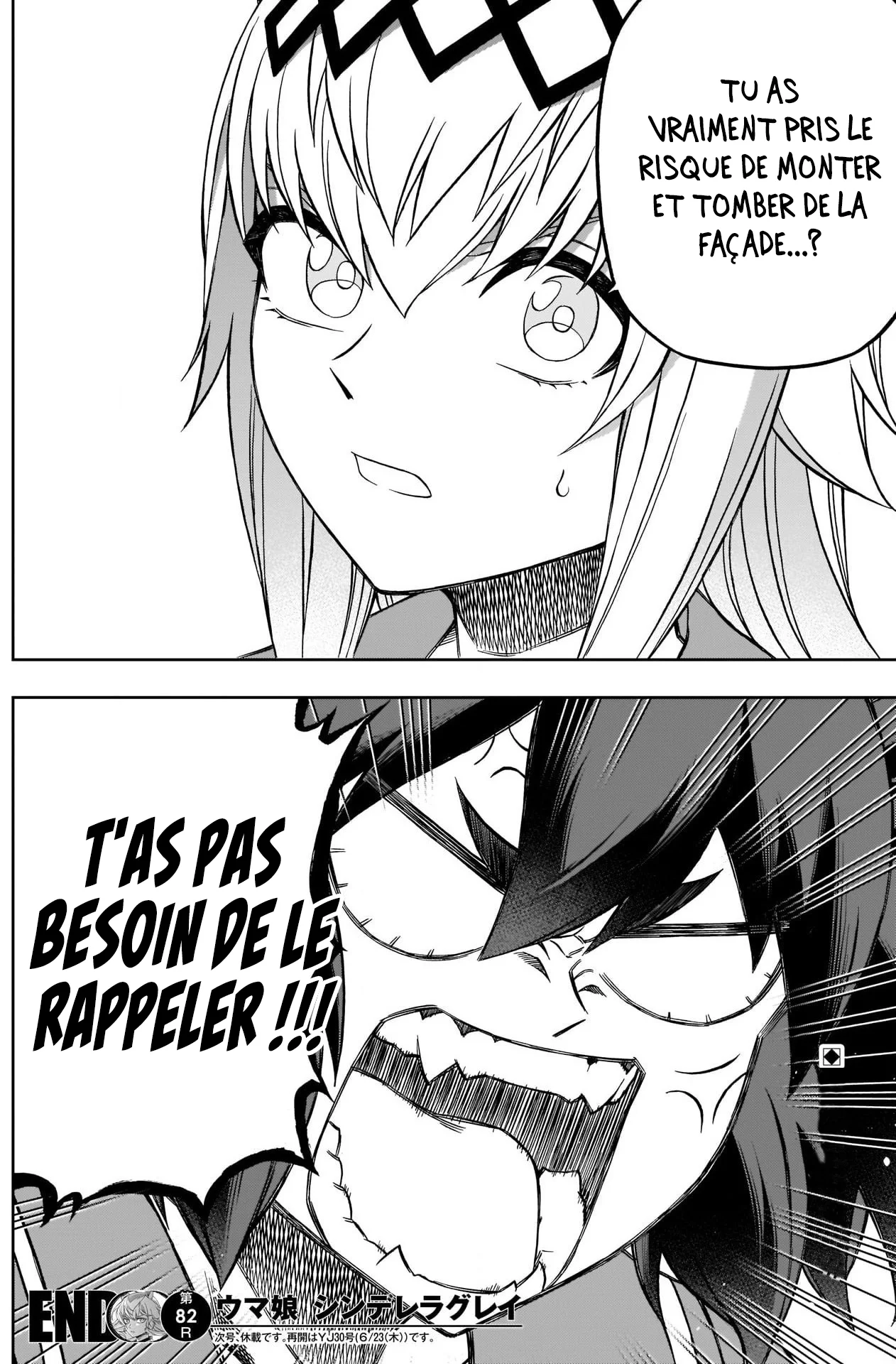 Read Uma Musume_ Cinderella Gray fr Manga Online