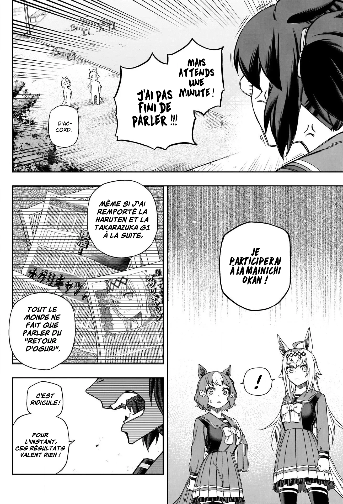 Read Uma Musume_ Cinderella Gray fr Manga Online
