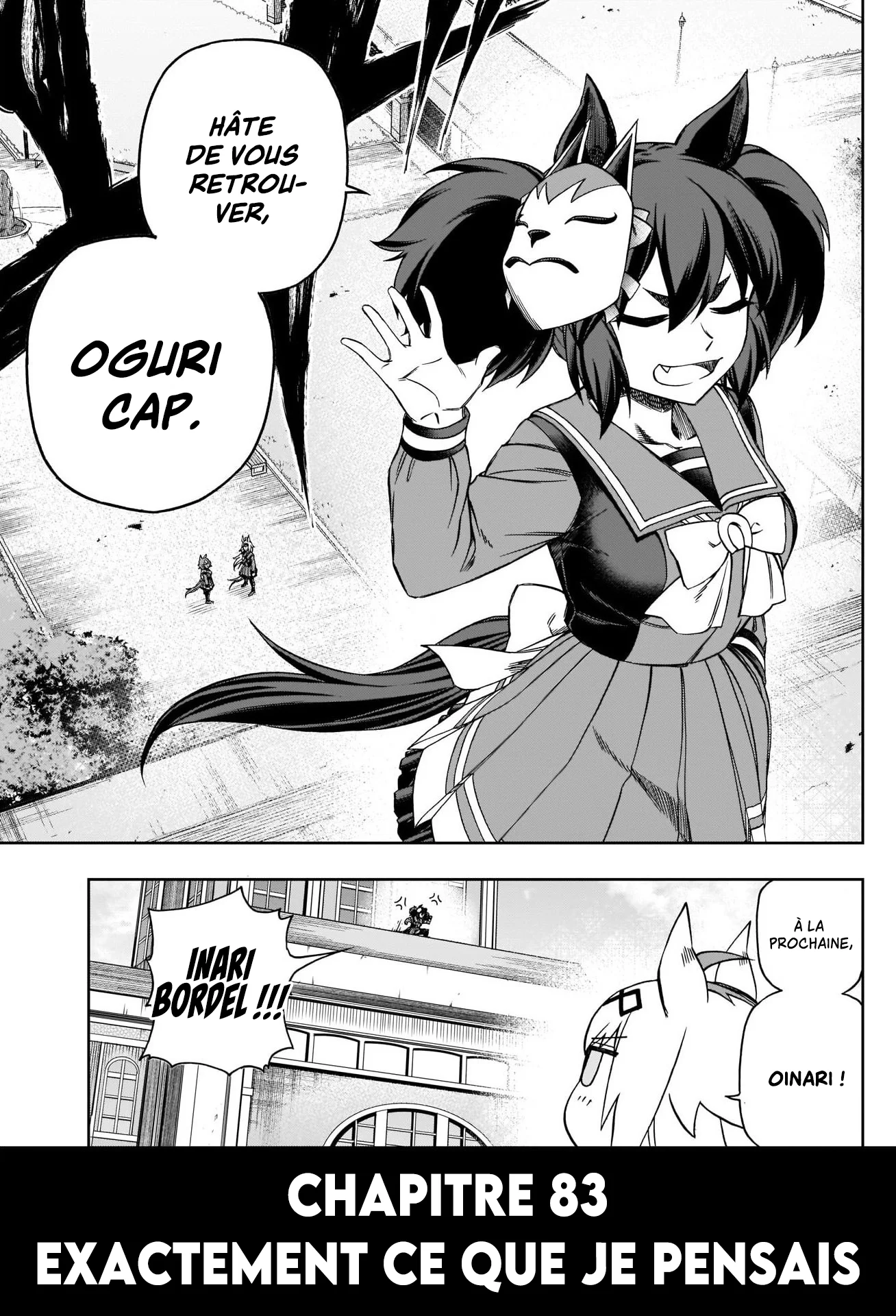Read Uma Musume_ Cinderella Gray fr Manga Online