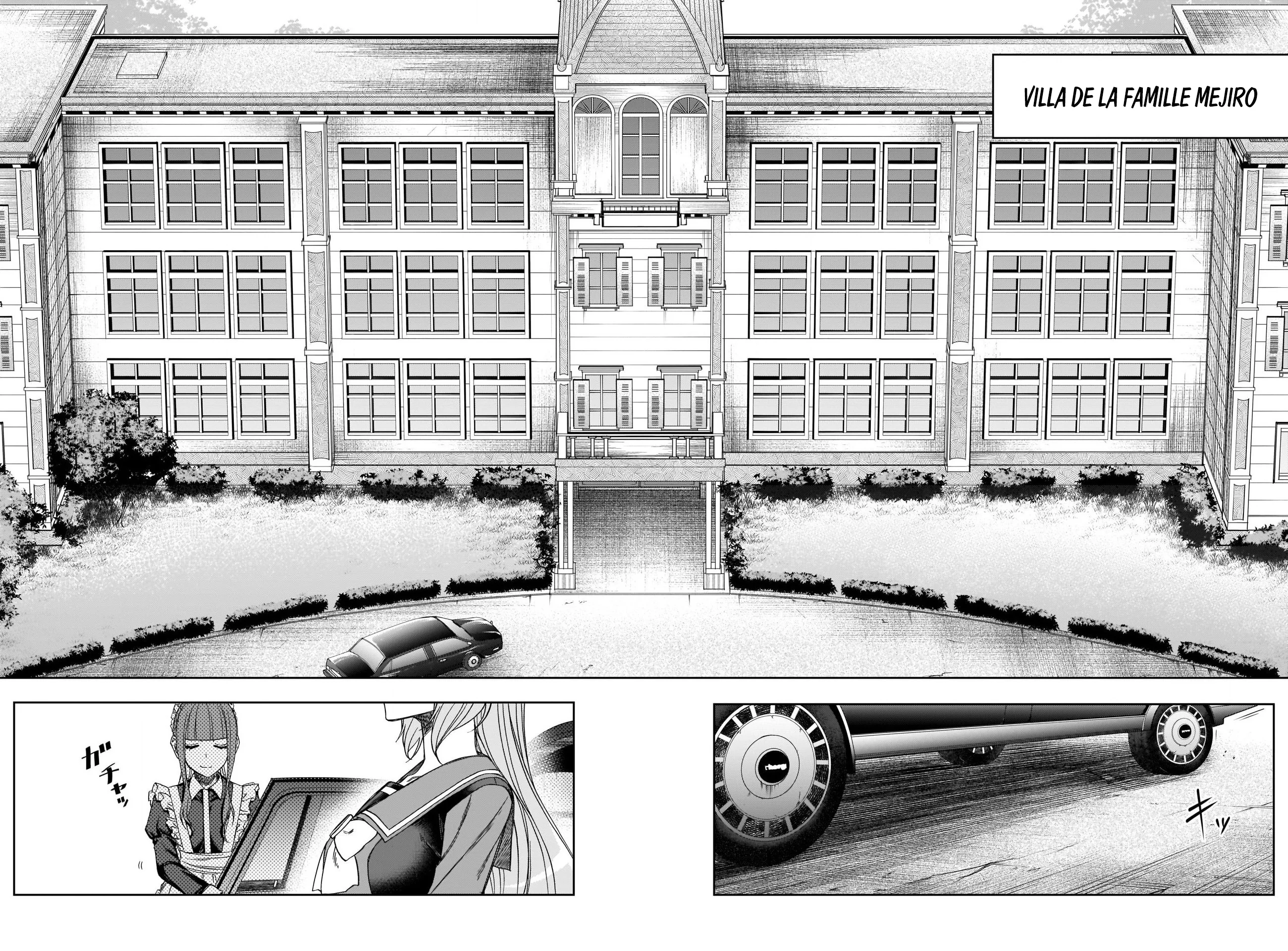 Read Uma Musume_ Cinderella Gray fr Manga Online