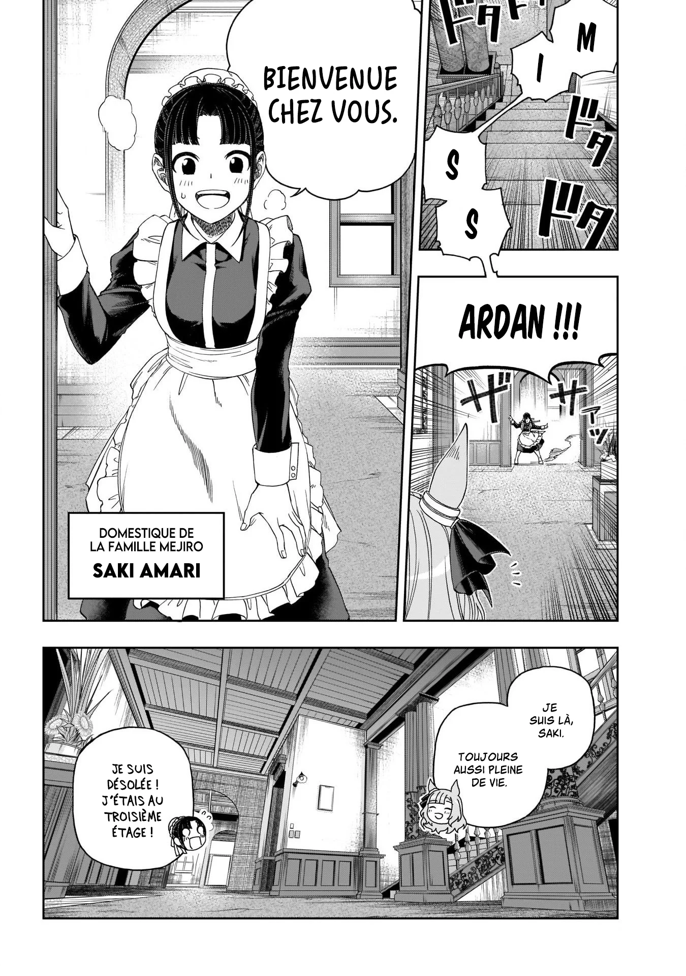 Read Uma Musume_ Cinderella Gray fr Manga Online