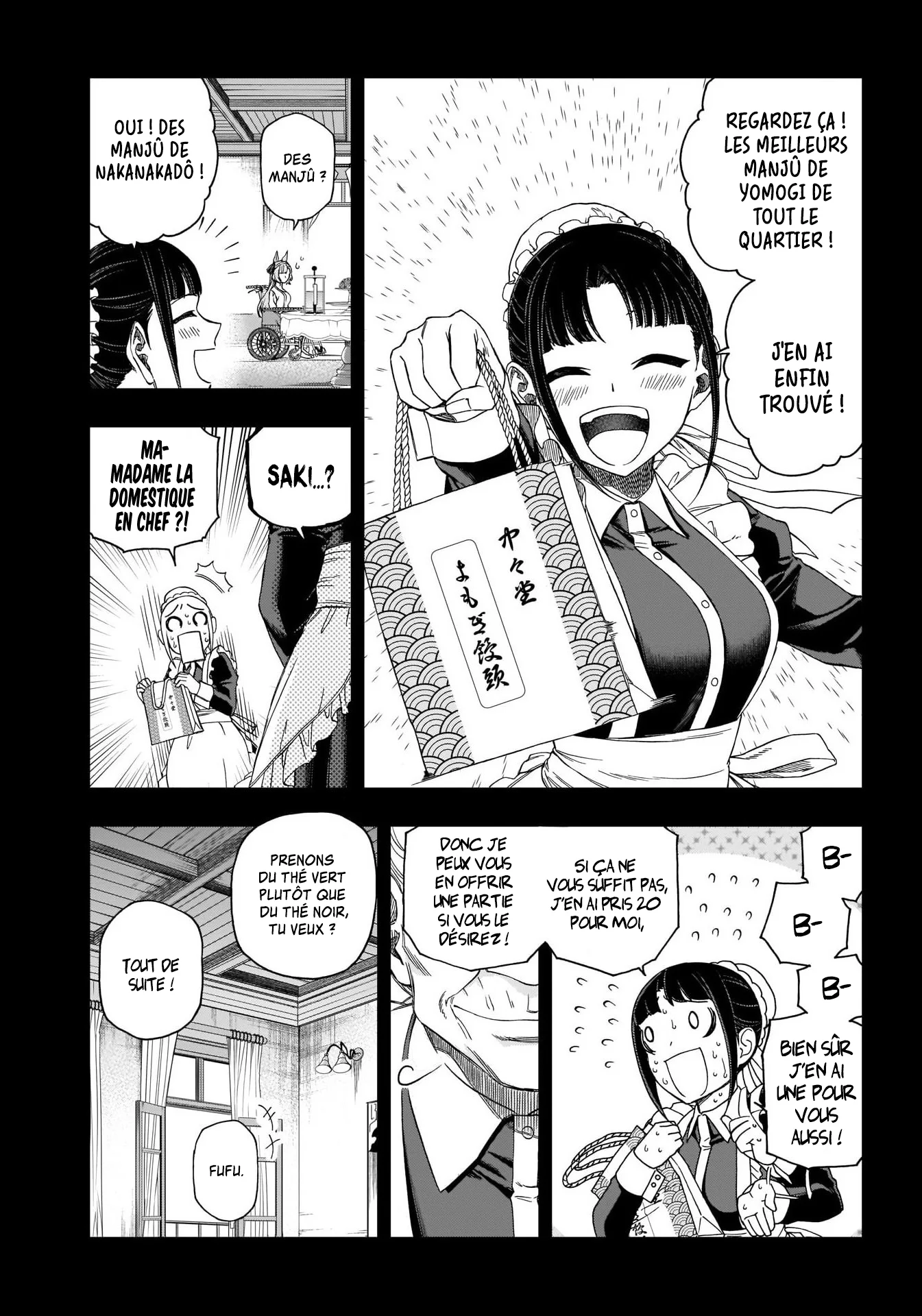 Read Uma Musume_ Cinderella Gray fr Manga Online
