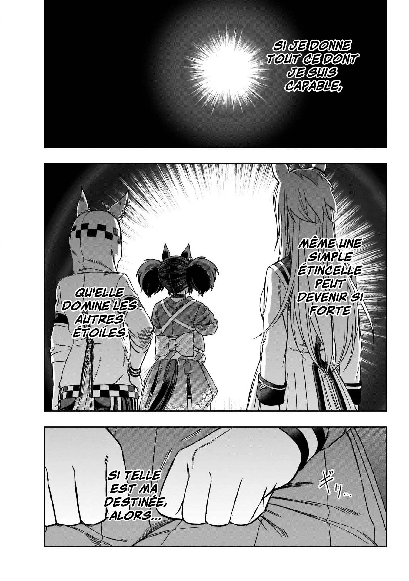 Read Uma Musume_ Cinderella Gray fr Manga Online