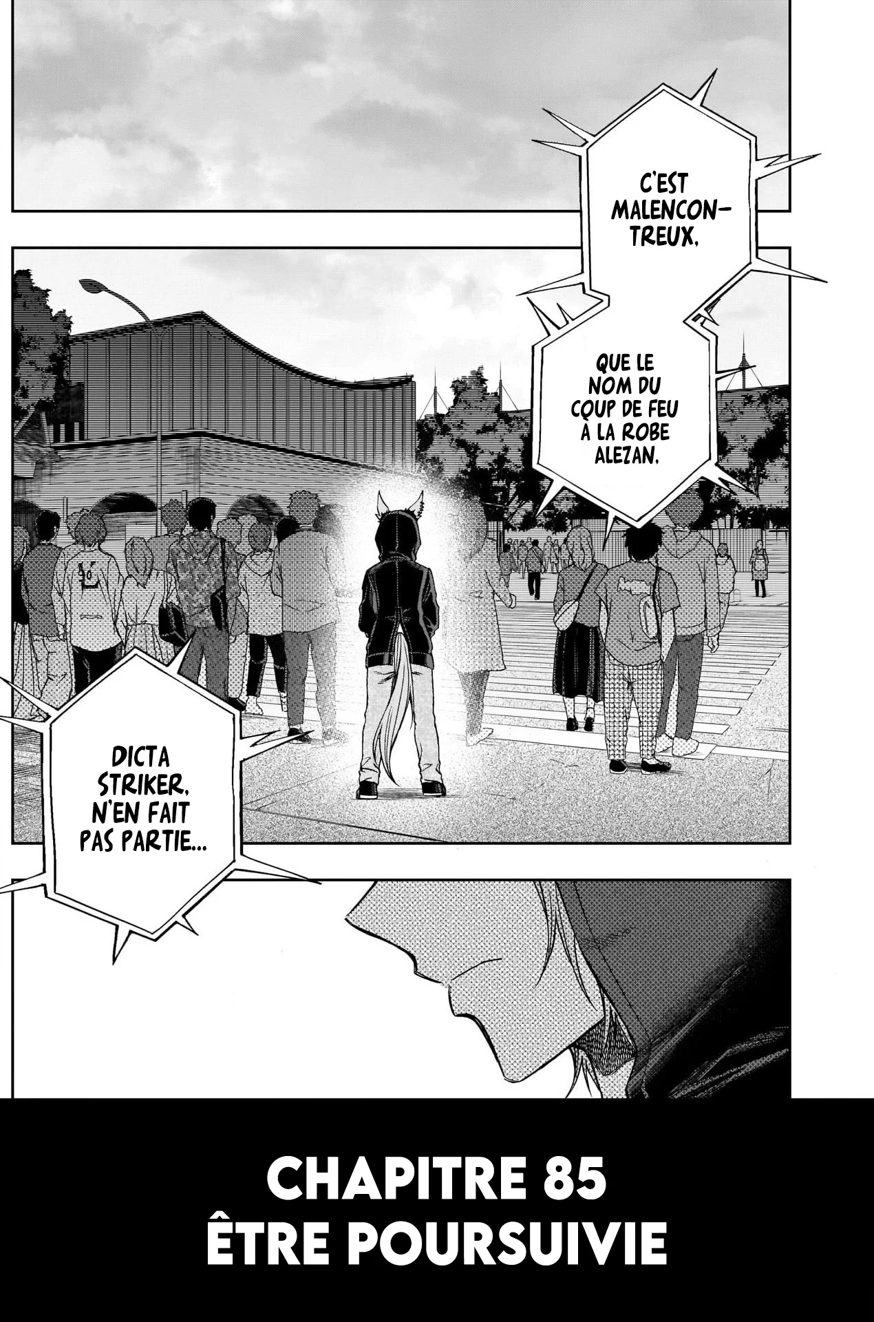 Read Uma Musume_ Cinderella Gray fr Manga Online