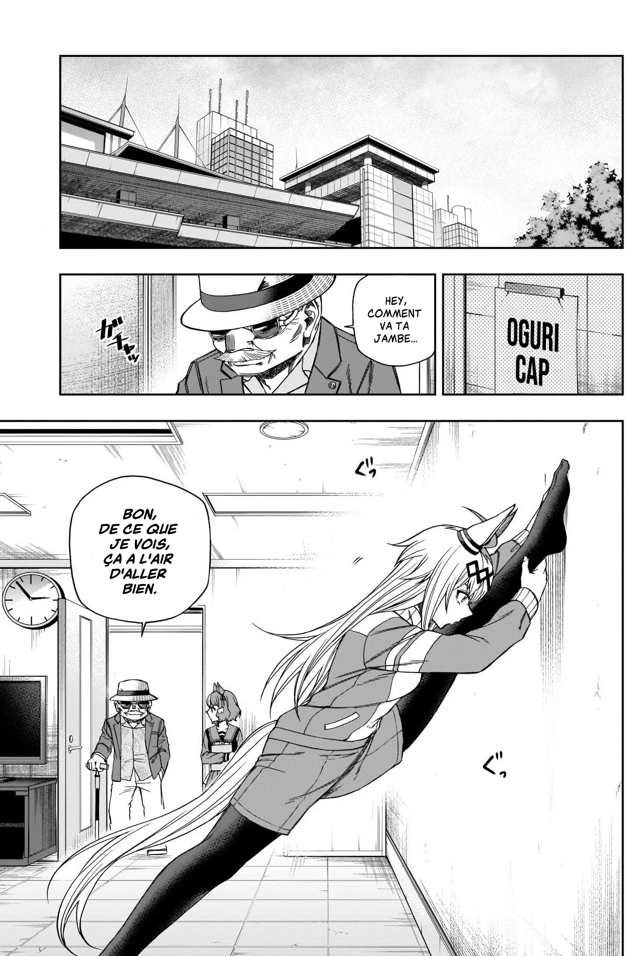 Read Uma Musume_ Cinderella Gray fr Manga Online