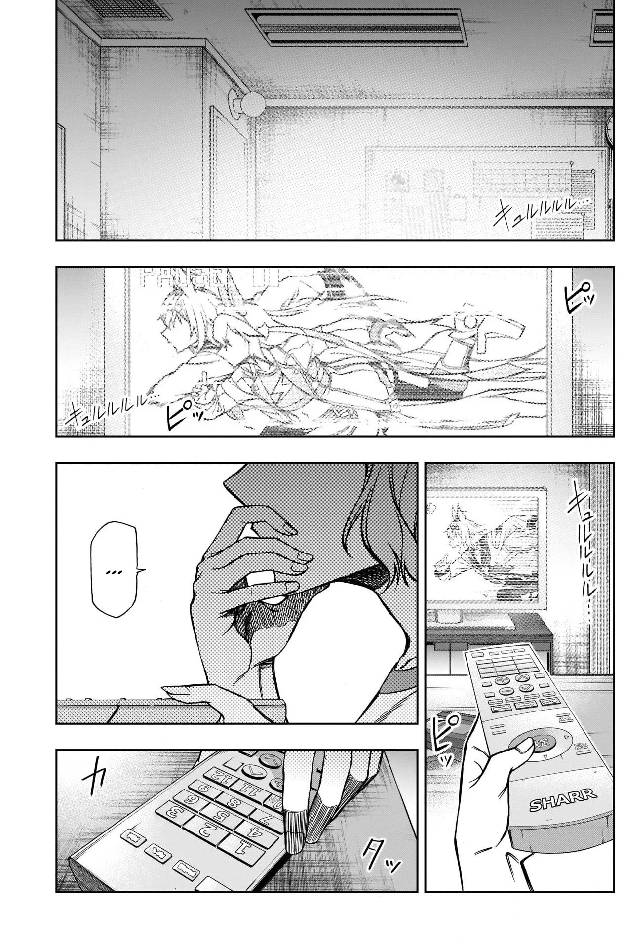 Read Uma Musume_ Cinderella Gray fr Manga Online