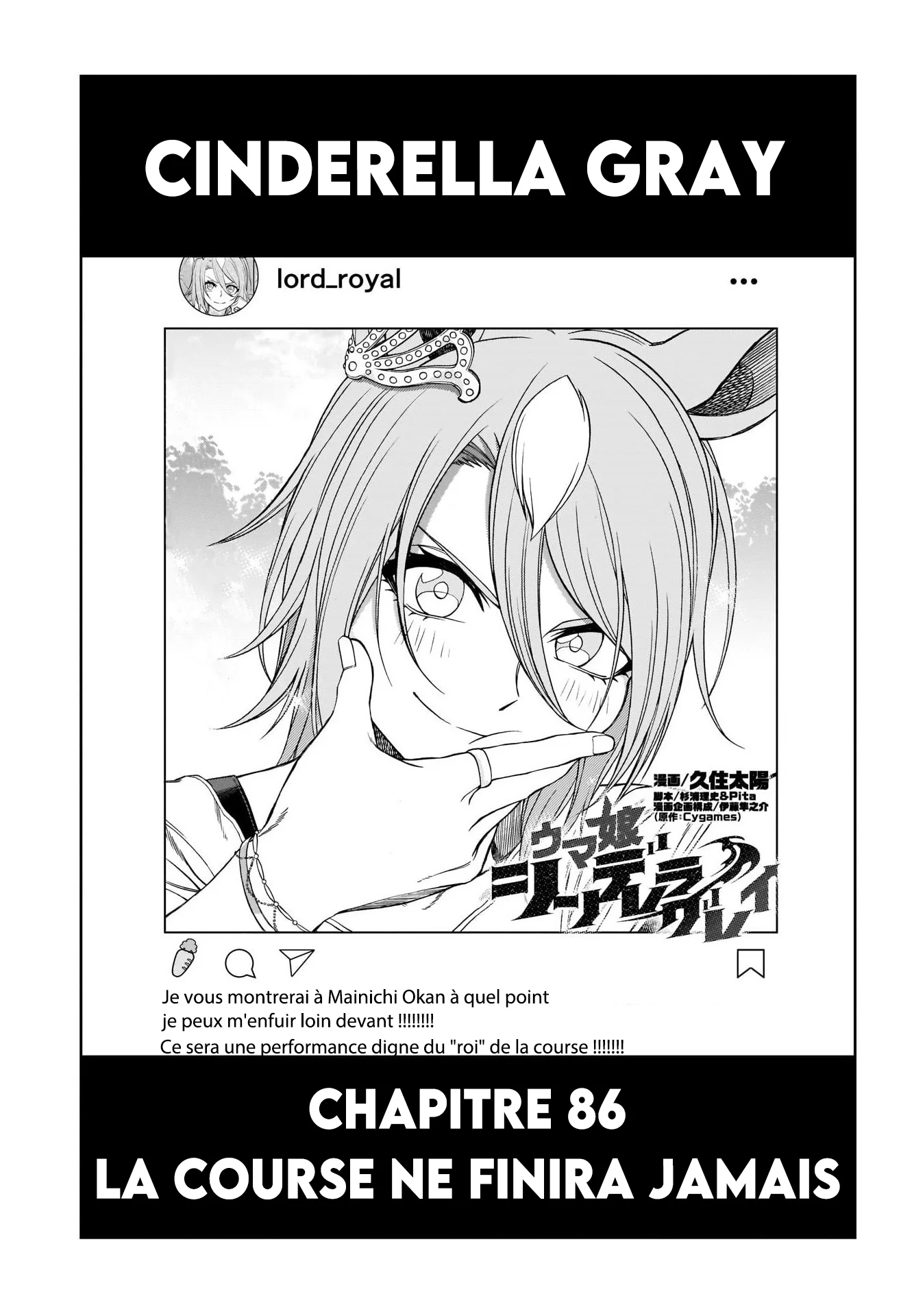 Read Uma Musume_ Cinderella Gray fr Manga Online