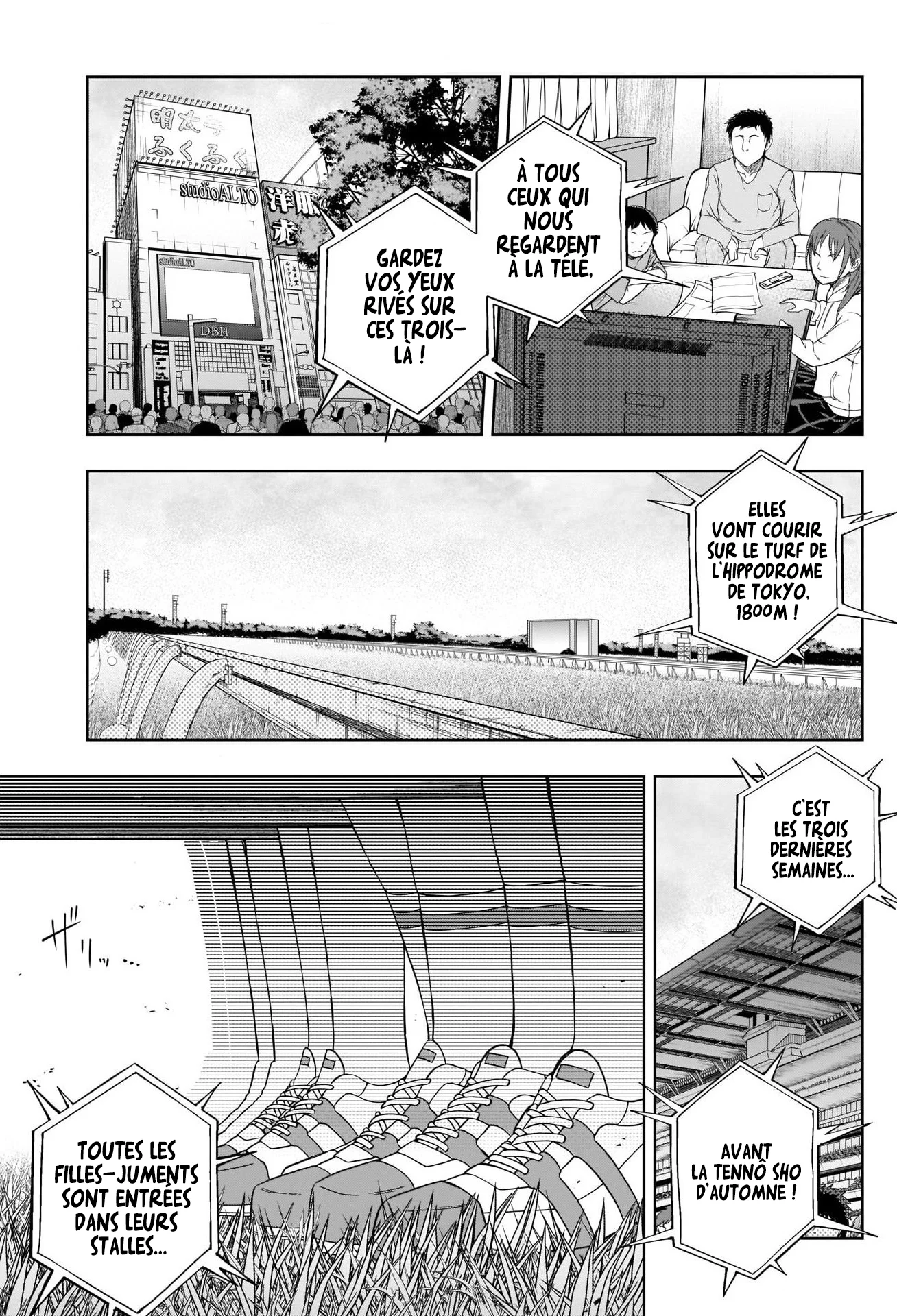 Read Uma Musume_ Cinderella Gray fr Manga Online