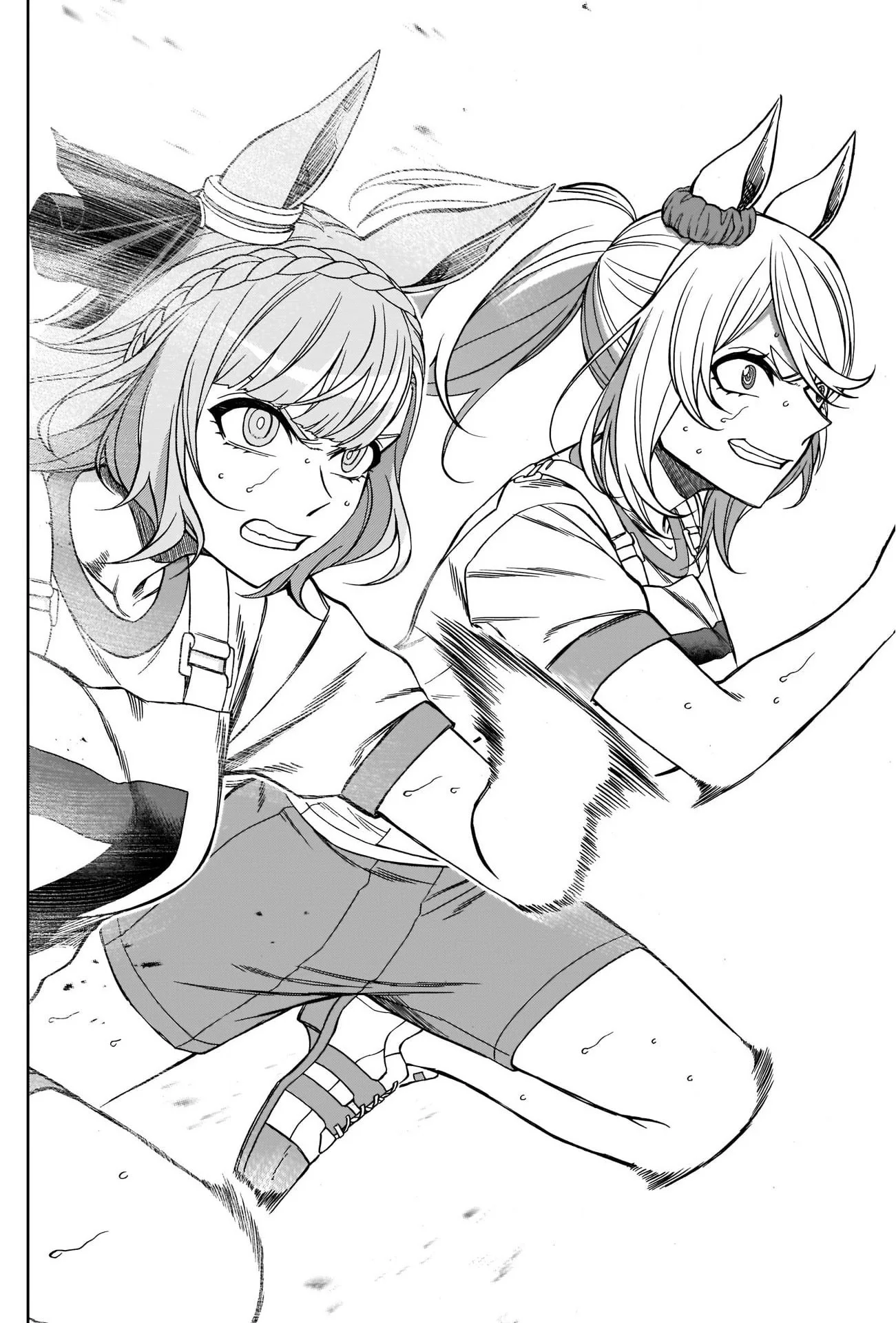 Read Uma Musume_ Cinderella Gray fr Manga Online