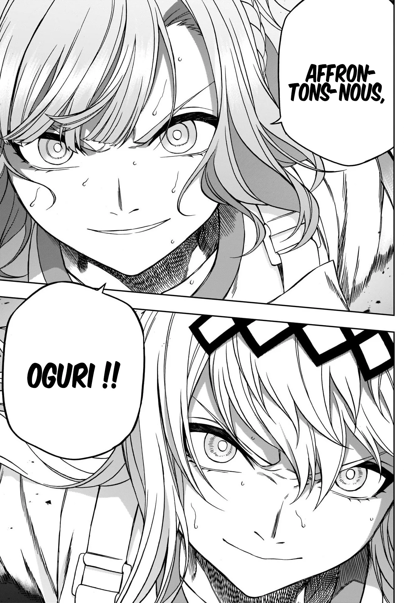 Read Uma Musume_ Cinderella Gray fr Manga Online