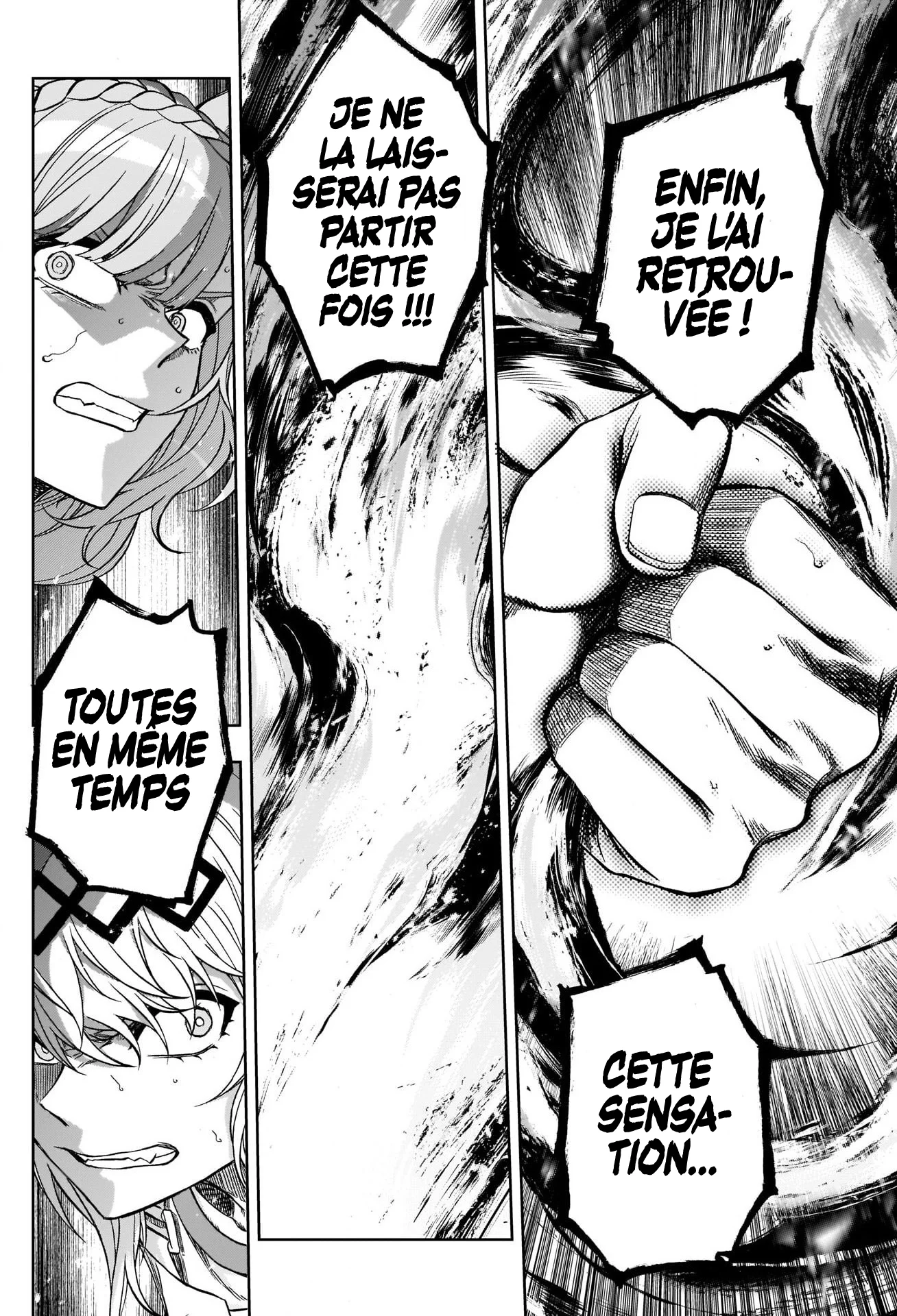 Read Uma Musume_ Cinderella Gray fr Manga Online