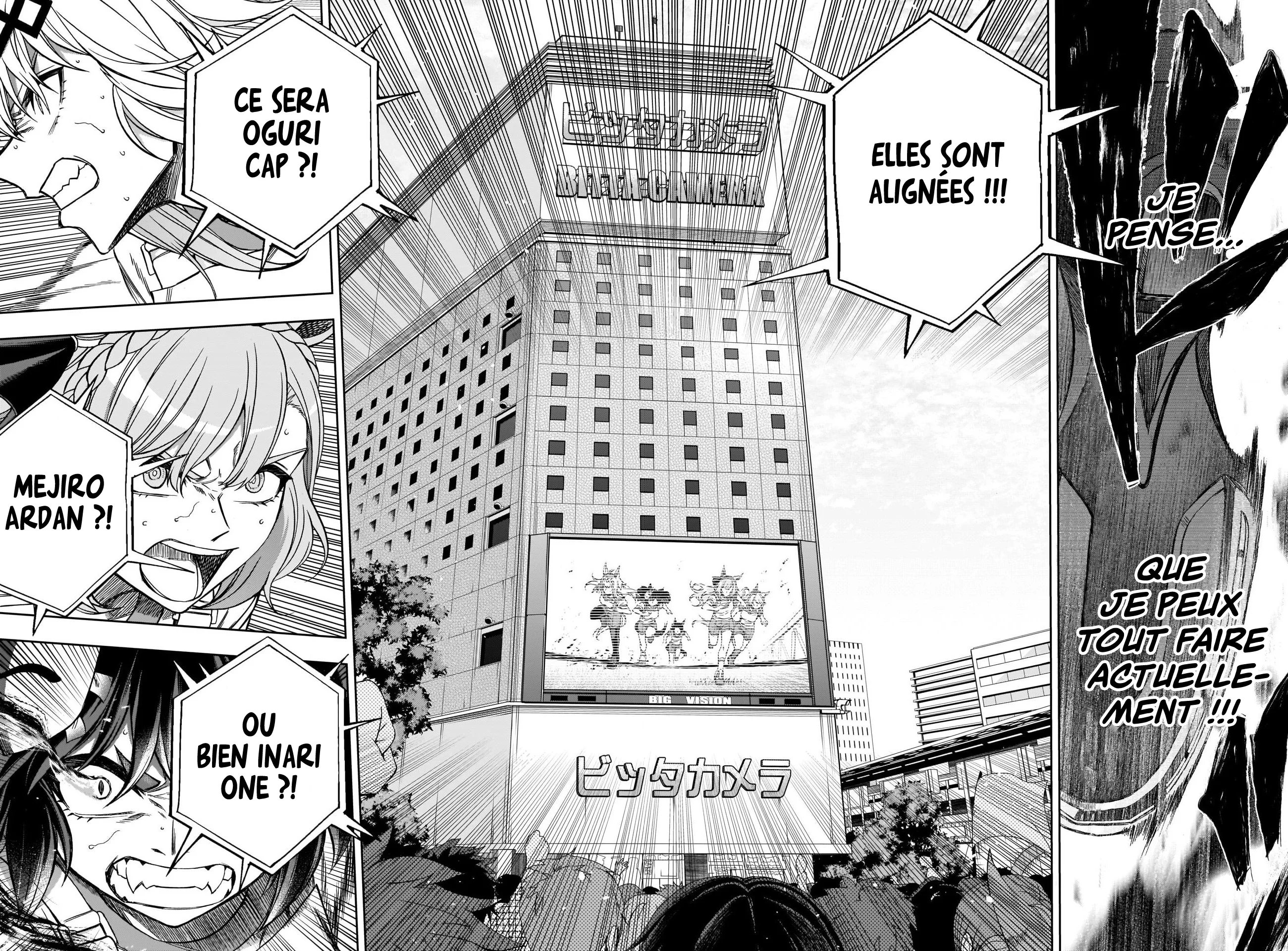 Read Uma Musume_ Cinderella Gray fr Manga Online