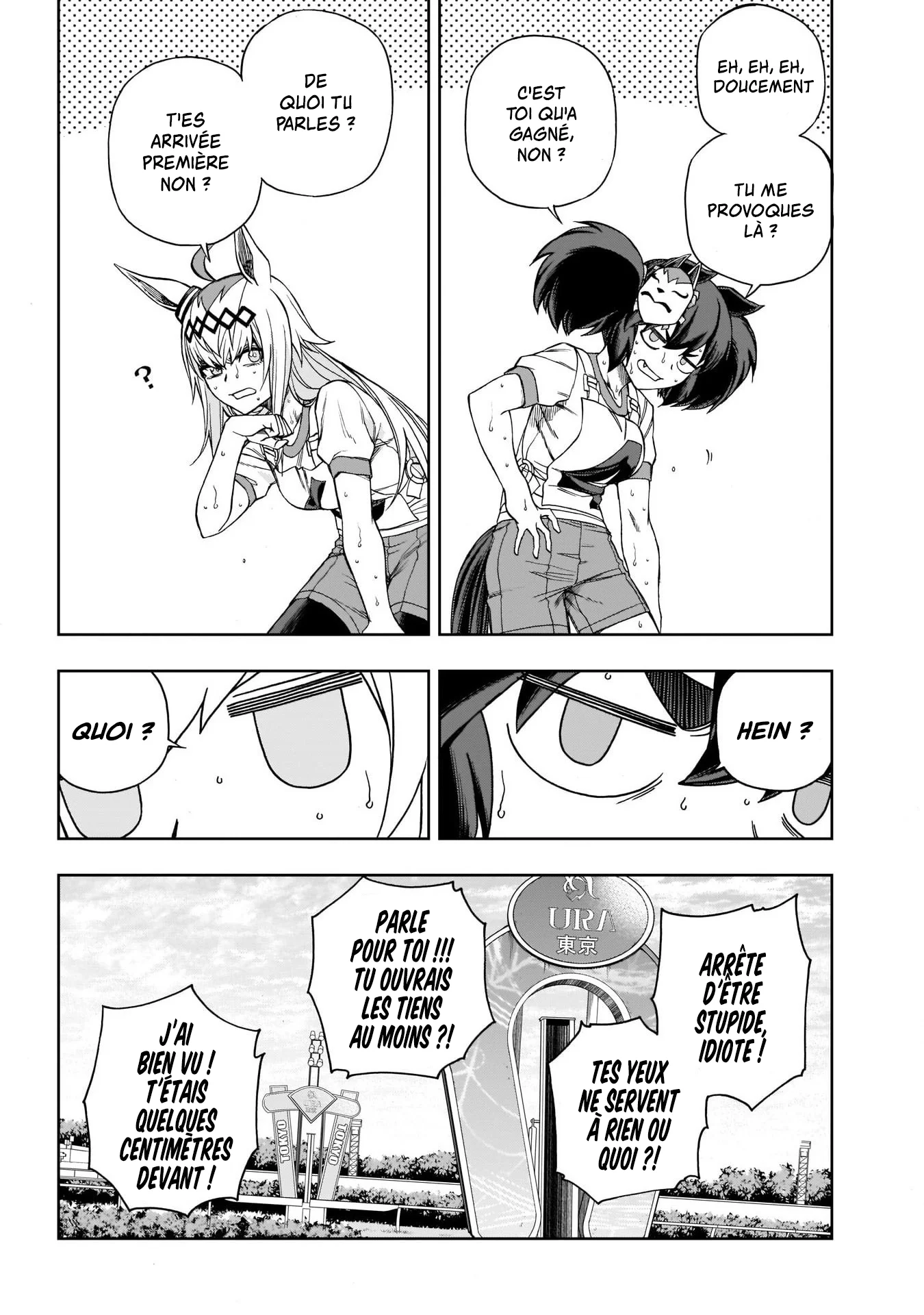 Read Uma Musume_ Cinderella Gray fr Manga Online