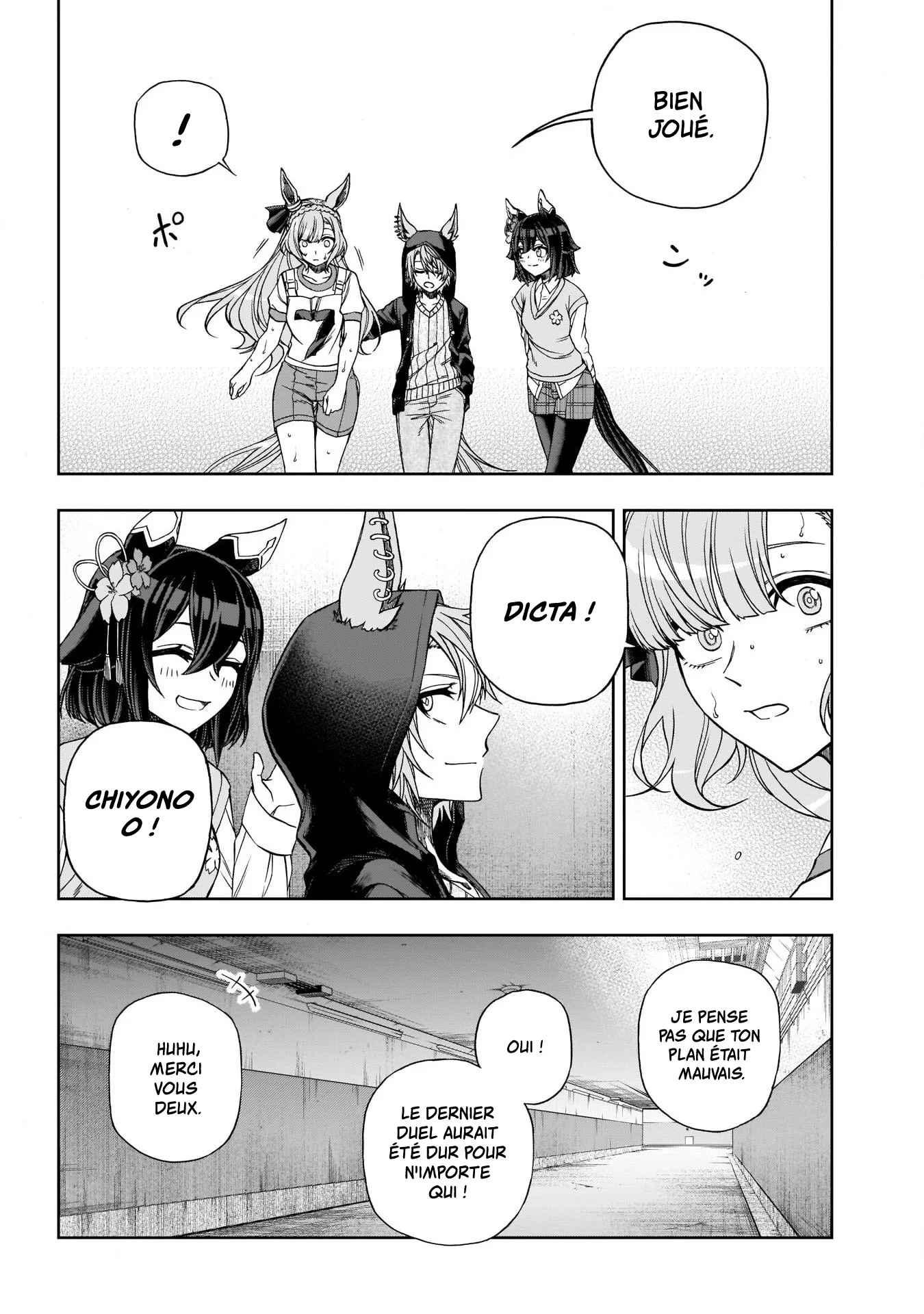 Read Uma Musume_ Cinderella Gray fr Manga Online