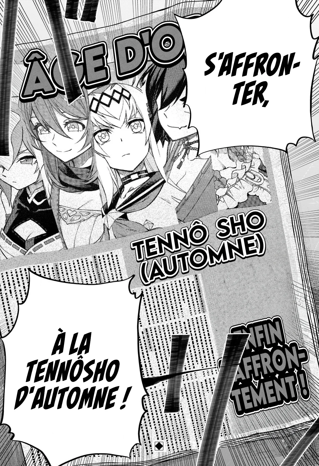 Read Uma Musume_ Cinderella Gray fr Manga Online