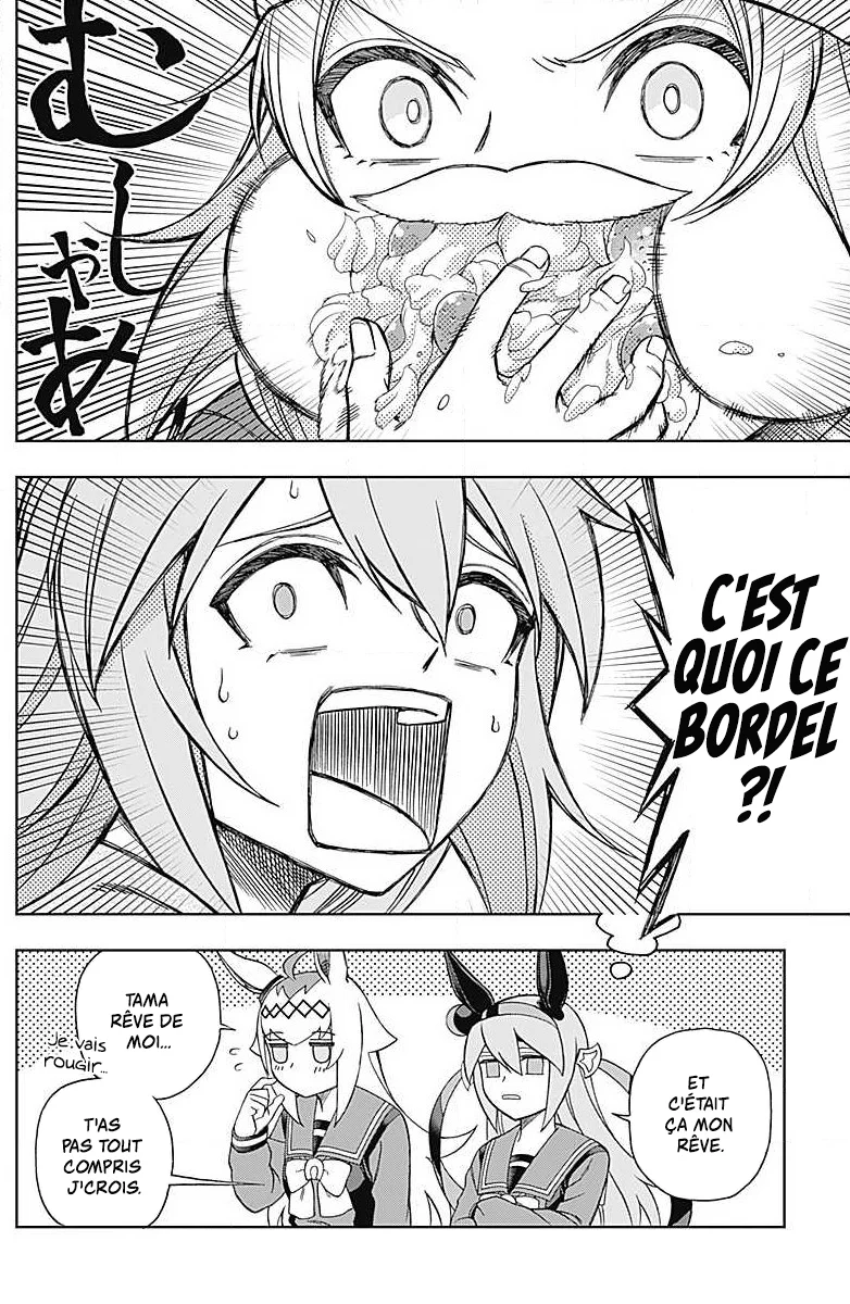 Read Uma Musume_ Cinderella Gray fr Manga Online