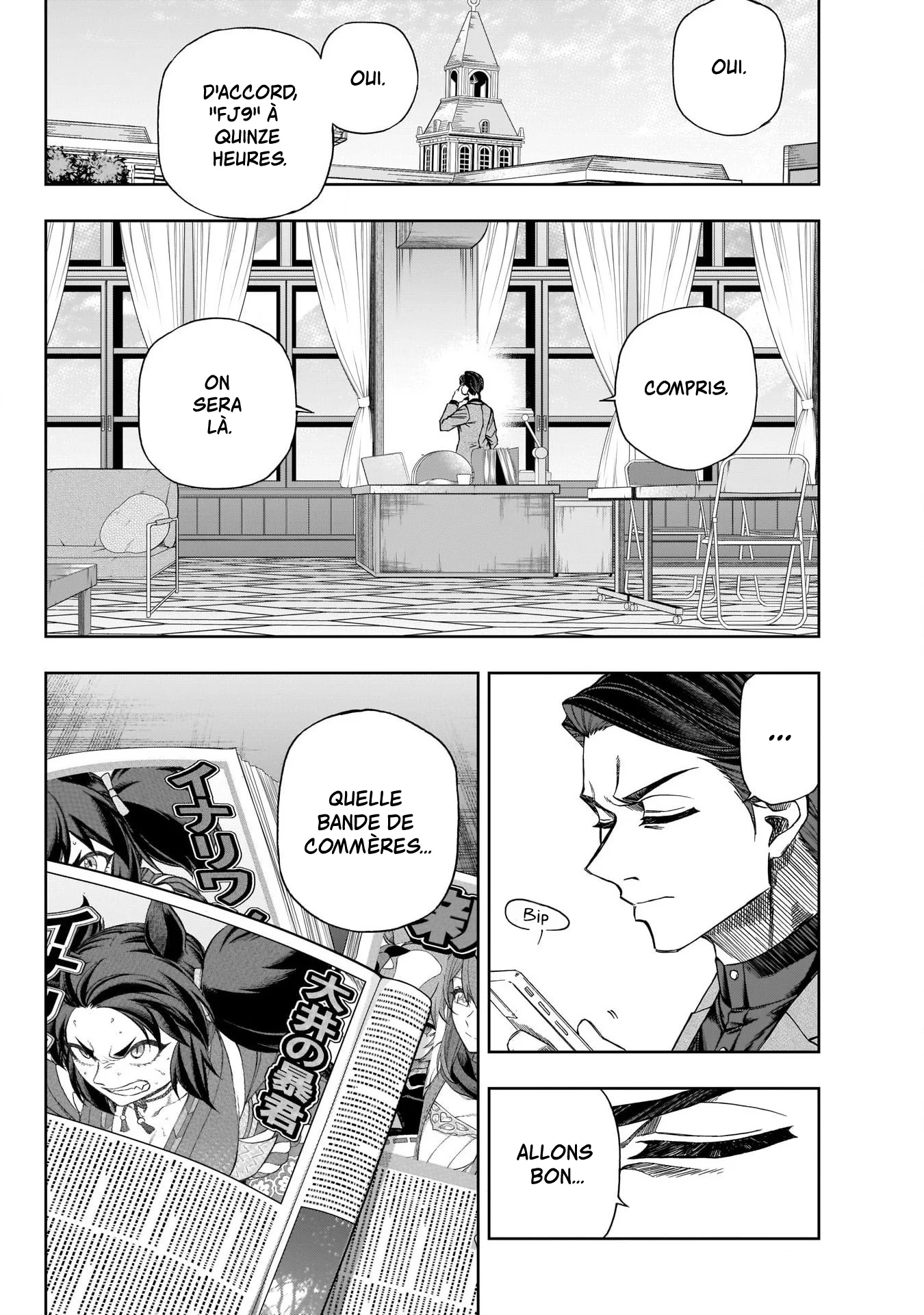 Read Uma Musume_ Cinderella Gray fr Manga Online