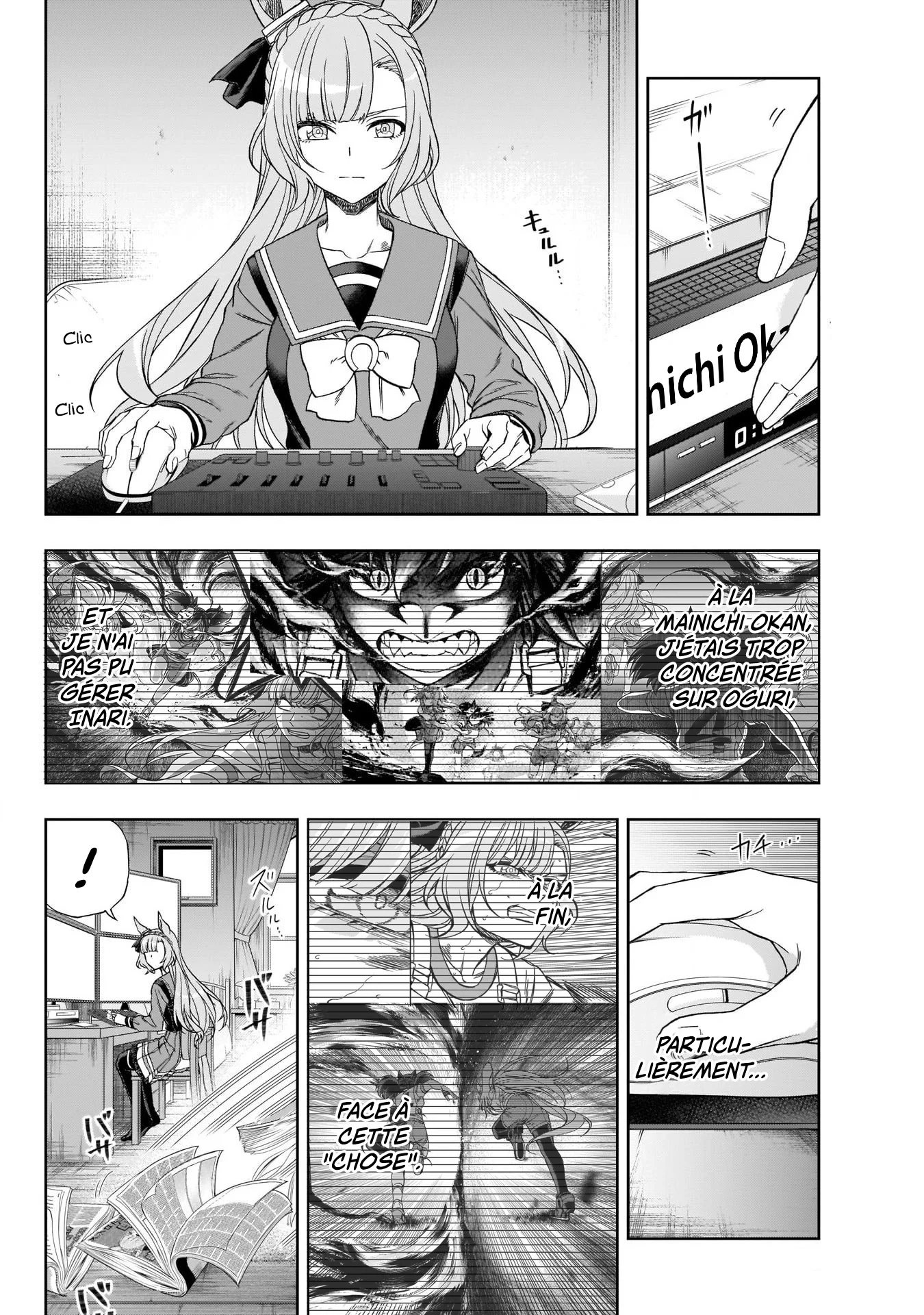 Read Uma Musume_ Cinderella Gray fr Manga Online